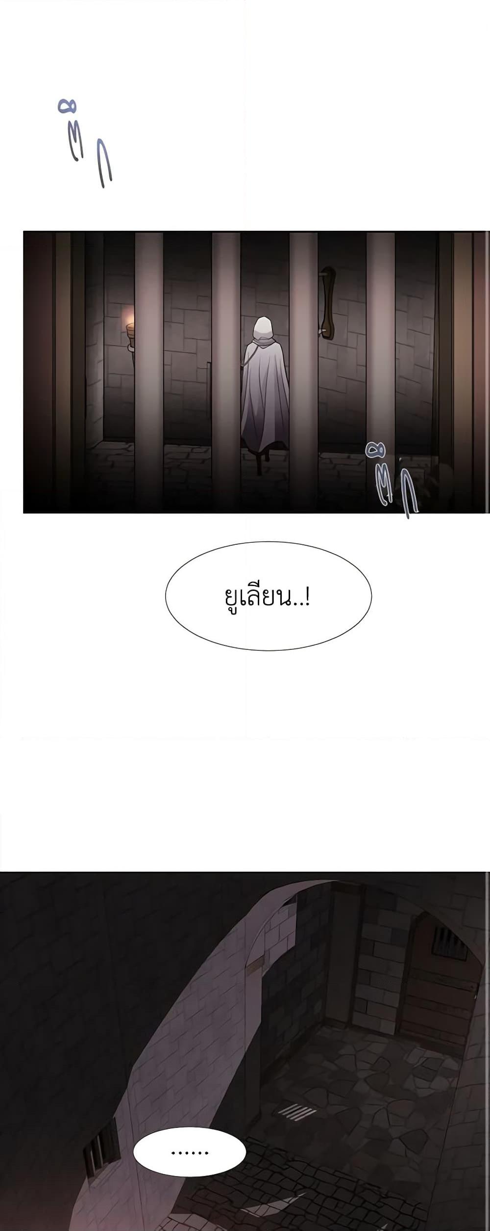 Manga-lc-com อ่านมังงะ อ่านการ์ตูน ออนไลน์ ฟรี Charlotte and Her 5 Disciples ตอนที่ 1 2 3 4 5 6 7 8 9 10 11 12 13 14 ฟรี ไม่มีโฆษณา Manga-lc - อ่าน มังงะ อ่าน การ์ตูน ออนไลน์ อ่านมังงะ ฟรี