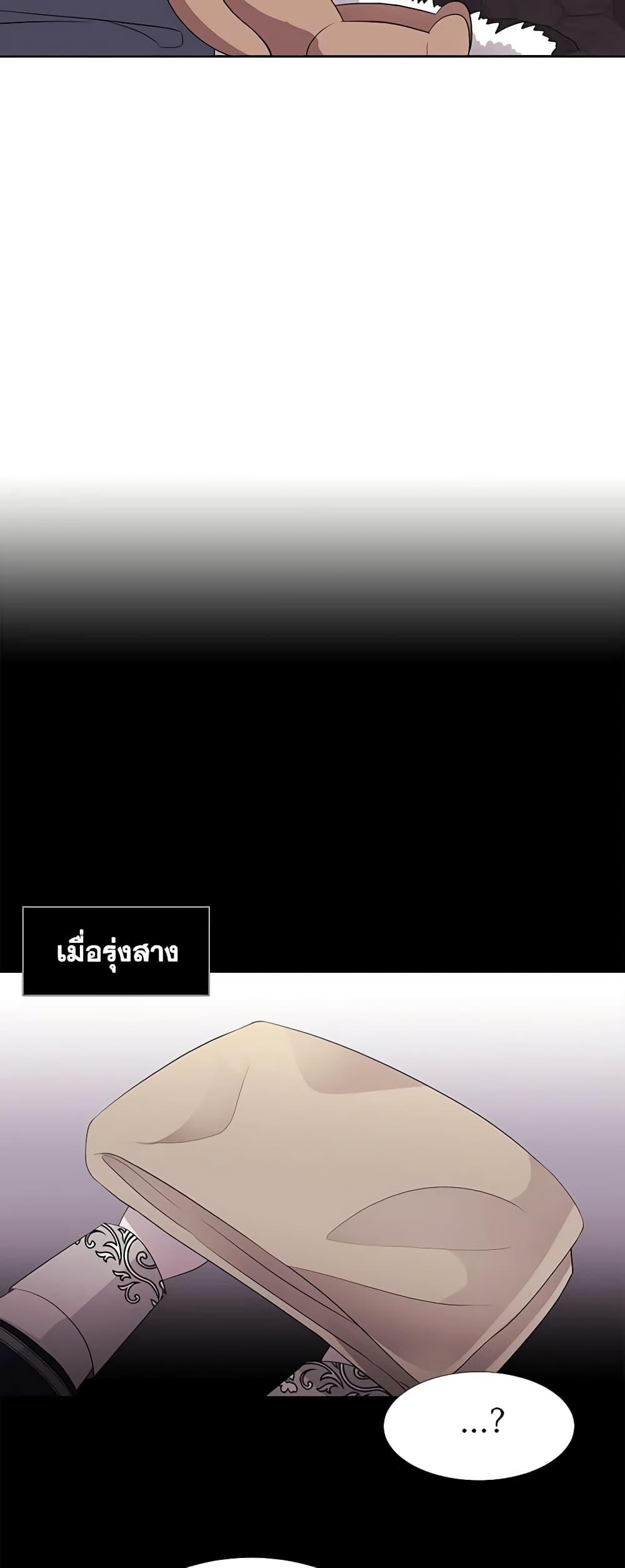 Manga-lc-com อ่านมังงะ อ่านการ์ตูน ออนไลน์ ฟรี Charlotte and Her 5 Disciples ตอนที่ 1 2 3 4 5 6 7 8 9 10 11 12 13 14 ฟรี ไม่มีโฆษณา Manga-lc - อ่าน มังงะ อ่าน การ์ตูน ออนไลน์ อ่านมังงะ ฟรี