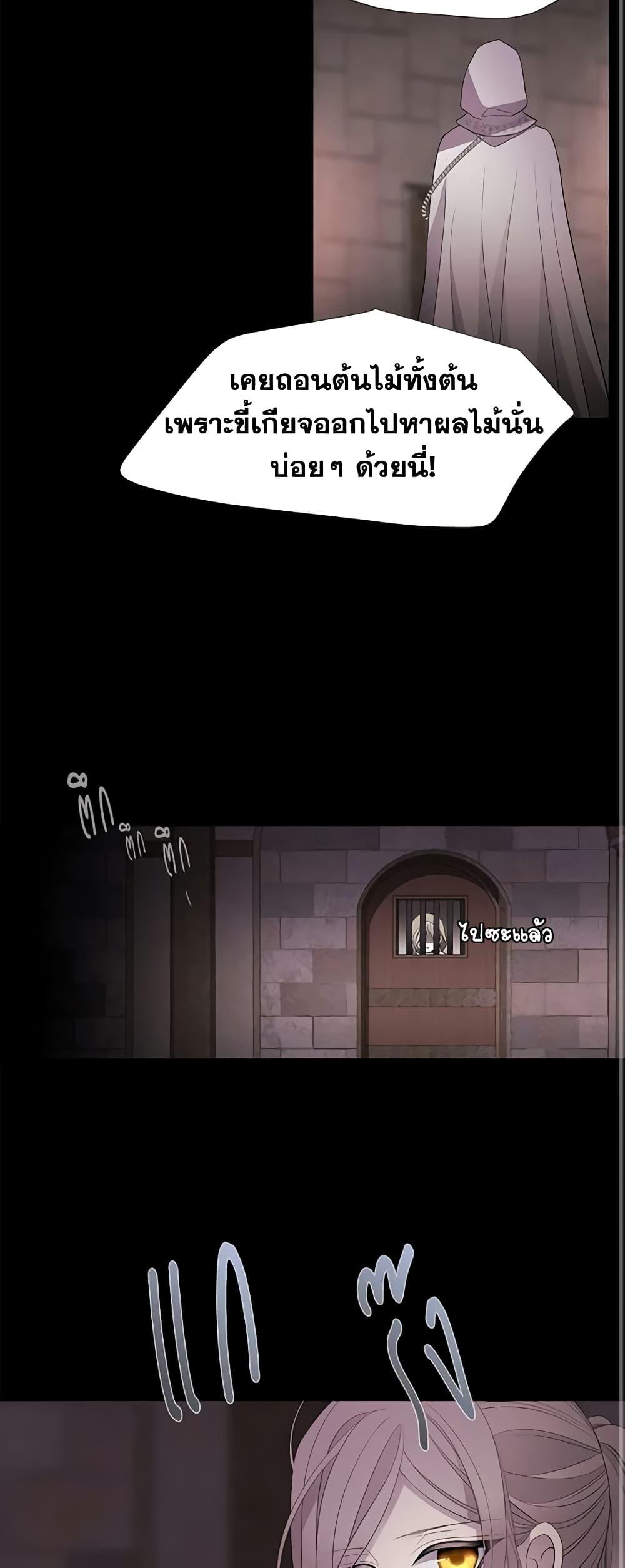 Manga-lc-com อ่านมังงะ อ่านการ์ตูน ออนไลน์ ฟรี Charlotte and Her 5 Disciples ตอนที่ 1 2 3 4 5 6 7 8 9 10 11 12 13 14 ฟรี ไม่มีโฆษณา Manga-lc - อ่าน มังงะ อ่าน การ์ตูน ออนไลน์ อ่านมังงะ ฟรี