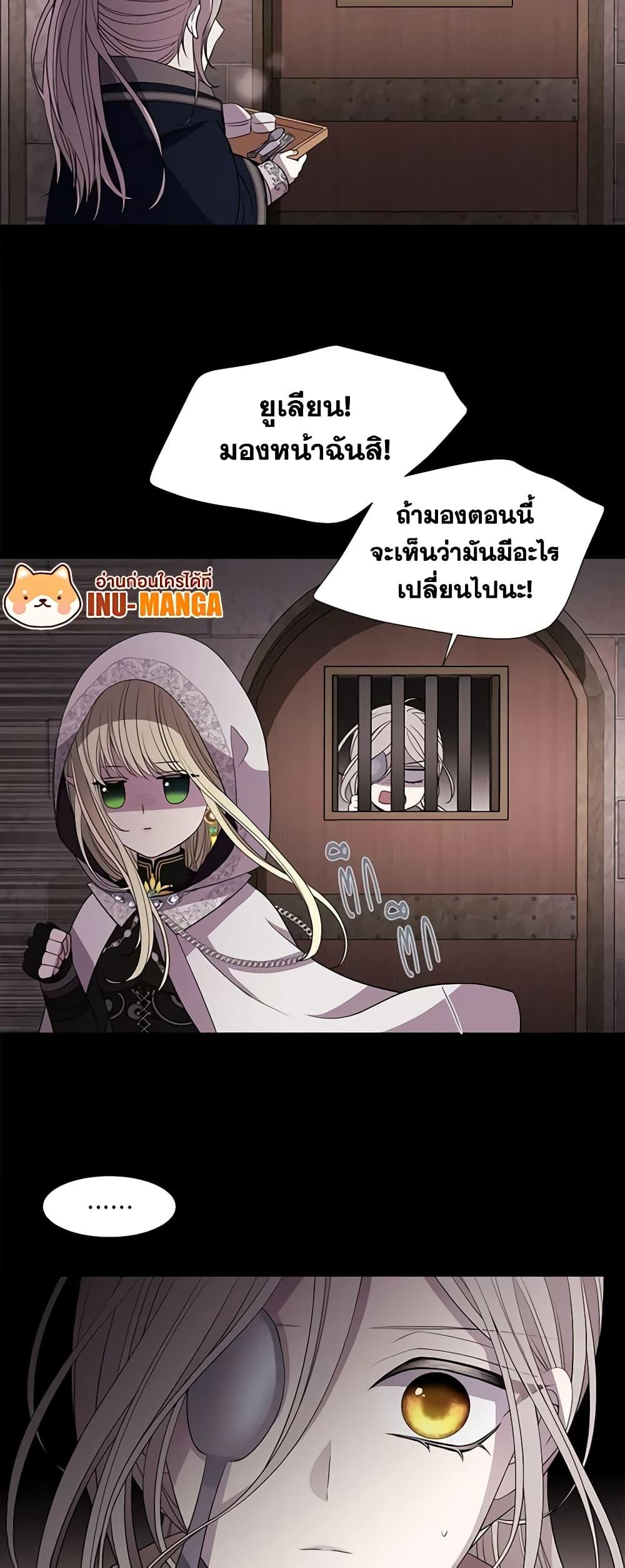 Manga-lc-com อ่านมังงะ อ่านการ์ตูน ออนไลน์ ฟรี Charlotte and Her 5 Disciples ตอนที่ 1 2 3 4 5 6 7 8 9 10 11 12 13 14 ฟรี ไม่มีโฆษณา Manga-lc - อ่าน มังงะ อ่าน การ์ตูน ออนไลน์ อ่านมังงะ ฟรี