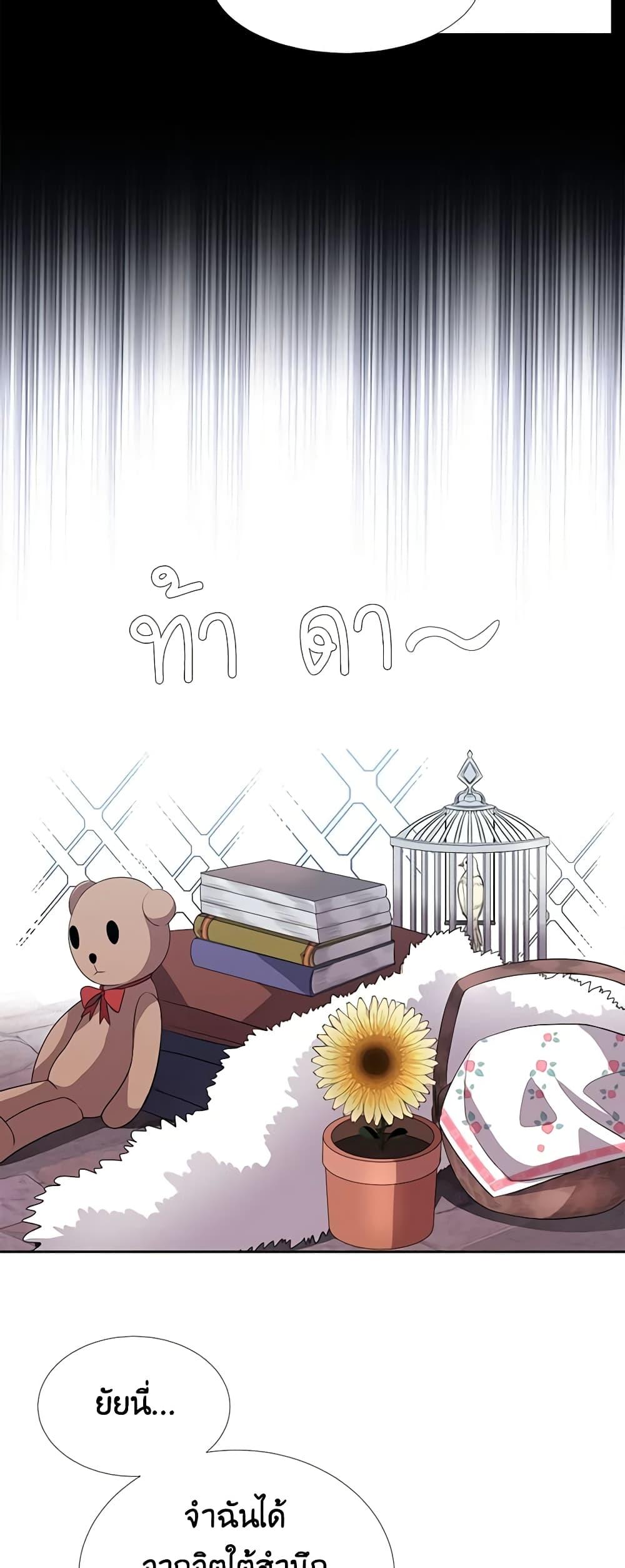 Manga-lc-com อ่านมังงะ อ่านการ์ตูน ออนไลน์ ฟรี Charlotte and Her 5 Disciples ตอนที่ 1 2 3 4 5 6 7 8 9 10 11 12 13 14 ฟรี ไม่มีโฆษณา Manga-lc - อ่าน มังงะ อ่าน การ์ตูน ออนไลน์ อ่านมังงะ ฟรี