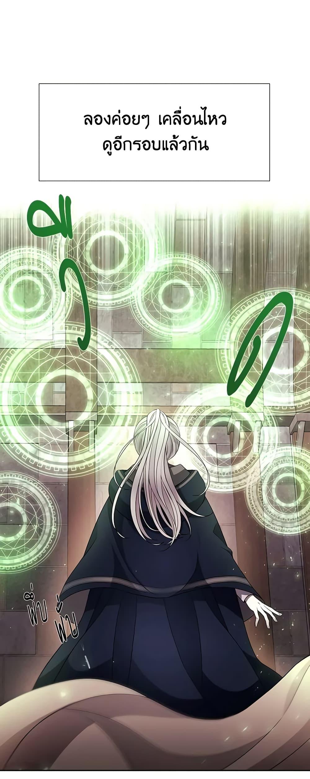 Manga-lc-com อ่านมังงะ อ่านการ์ตูน ออนไลน์ ฟรี Charlotte and Her 5 Disciples ตอนที่ 1 2 3 4 5 6 7 8 9 10 11 12 13 14 ฟรี ไม่มีโฆษณา Manga-lc - อ่าน มังงะ อ่าน การ์ตูน ออนไลน์ อ่านมังงะ ฟรี