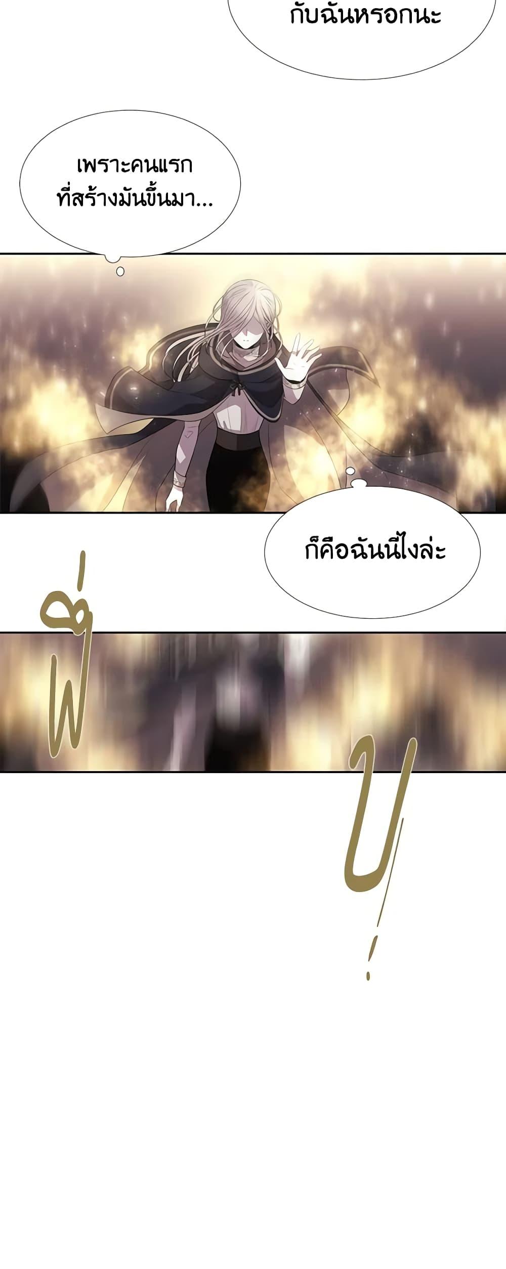 Manga-lc-com อ่านมังงะ อ่านการ์ตูน ออนไลน์ ฟรี Charlotte and Her 5 Disciples ตอนที่ 1 2 3 4 5 6 7 8 9 10 11 12 13 14 ฟรี ไม่มีโฆษณา Manga-lc - อ่าน มังงะ อ่าน การ์ตูน ออนไลน์ อ่านมังงะ ฟรี