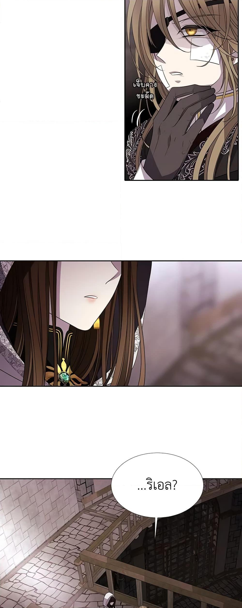 Manga-lc-com อ่านมังงะ อ่านการ์ตูน ออนไลน์ ฟรี Charlotte and Her 5 Disciples ตอนที่ 1 2 3 4 5 6 7 8 9 10 11 12 13 14 ฟรี ไม่มีโฆษณา Manga-lc - อ่าน มังงะ อ่าน การ์ตูน ออนไลน์ อ่านมังงะ ฟรี