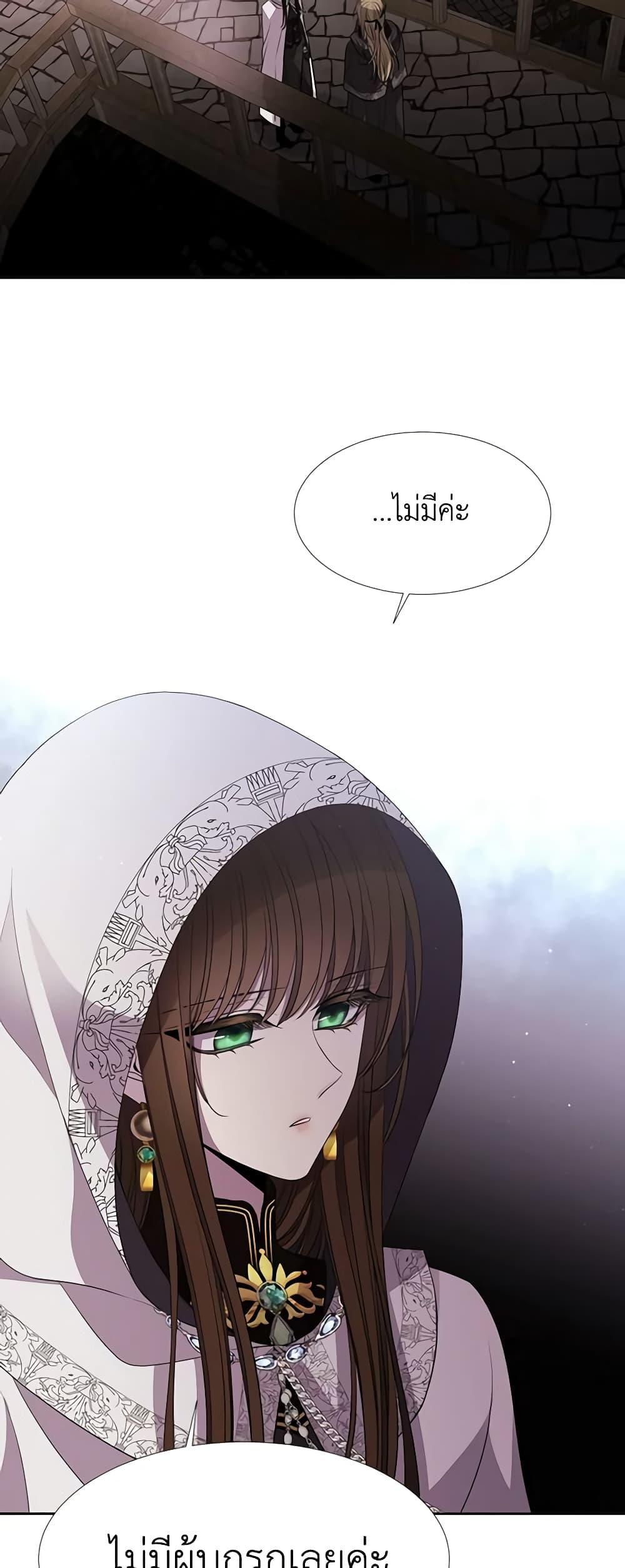 Manga-lc-com อ่านมังงะ อ่านการ์ตูน ออนไลน์ ฟรี Charlotte and Her 5 Disciples ตอนที่ 1 2 3 4 5 6 7 8 9 10 11 12 13 14 ฟรี ไม่มีโฆษณา Manga-lc - อ่าน มังงะ อ่าน การ์ตูน ออนไลน์ อ่านมังงะ ฟรี