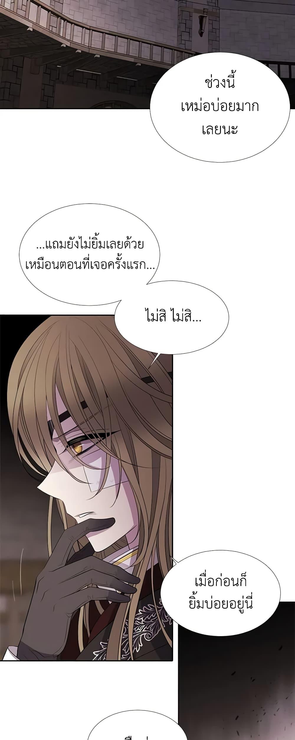 Manga-lc-com อ่านมังงะ อ่านการ์ตูน ออนไลน์ ฟรี Charlotte and Her 5 Disciples ตอนที่ 1 2 3 4 5 6 7 8 9 10 11 12 13 14 ฟรี ไม่มีโฆษณา Manga-lc - อ่าน มังงะ อ่าน การ์ตูน ออนไลน์ อ่านมังงะ ฟรี