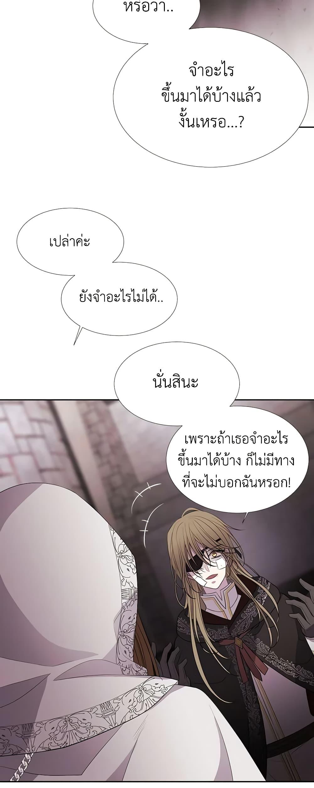 Manga-lc-com อ่านมังงะ อ่านการ์ตูน ออนไลน์ ฟรี Charlotte and Her 5 Disciples ตอนที่ 1 2 3 4 5 6 7 8 9 10 11 12 13 14 ฟรี ไม่มีโฆษณา Manga-lc - อ่าน มังงะ อ่าน การ์ตูน ออนไลน์ อ่านมังงะ ฟรี