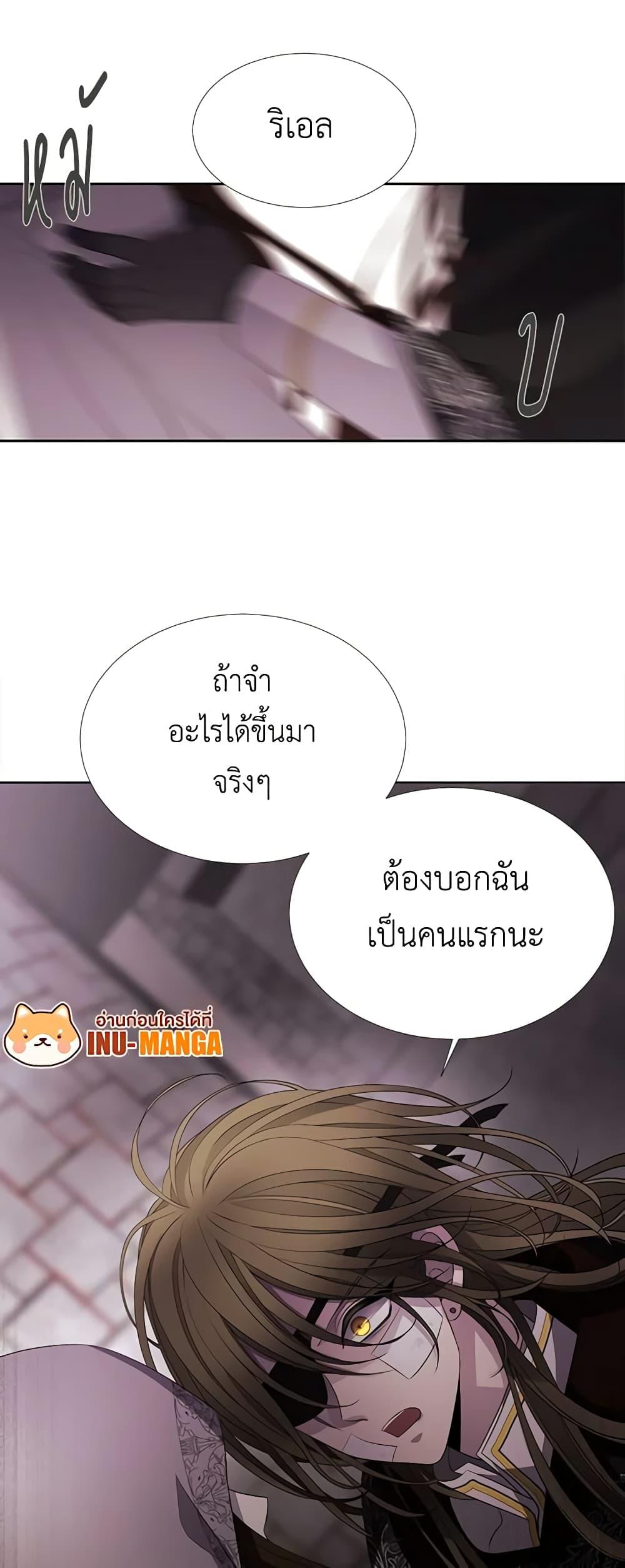 Manga-lc-com อ่านมังงะ อ่านการ์ตูน ออนไลน์ ฟรี Charlotte and Her 5 Disciples ตอนที่ 1 2 3 4 5 6 7 8 9 10 11 12 13 14 ฟรี ไม่มีโฆษณา Manga-lc - อ่าน มังงะ อ่าน การ์ตูน ออนไลน์ อ่านมังงะ ฟรี