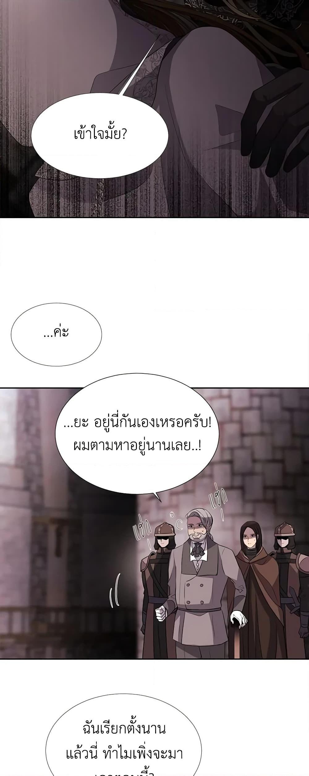 Manga-lc-com อ่านมังงะ อ่านการ์ตูน ออนไลน์ ฟรี Charlotte and Her 5 Disciples ตอนที่ 1 2 3 4 5 6 7 8 9 10 11 12 13 14 ฟรี ไม่มีโฆษณา Manga-lc - อ่าน มังงะ อ่าน การ์ตูน ออนไลน์ อ่านมังงะ ฟรี