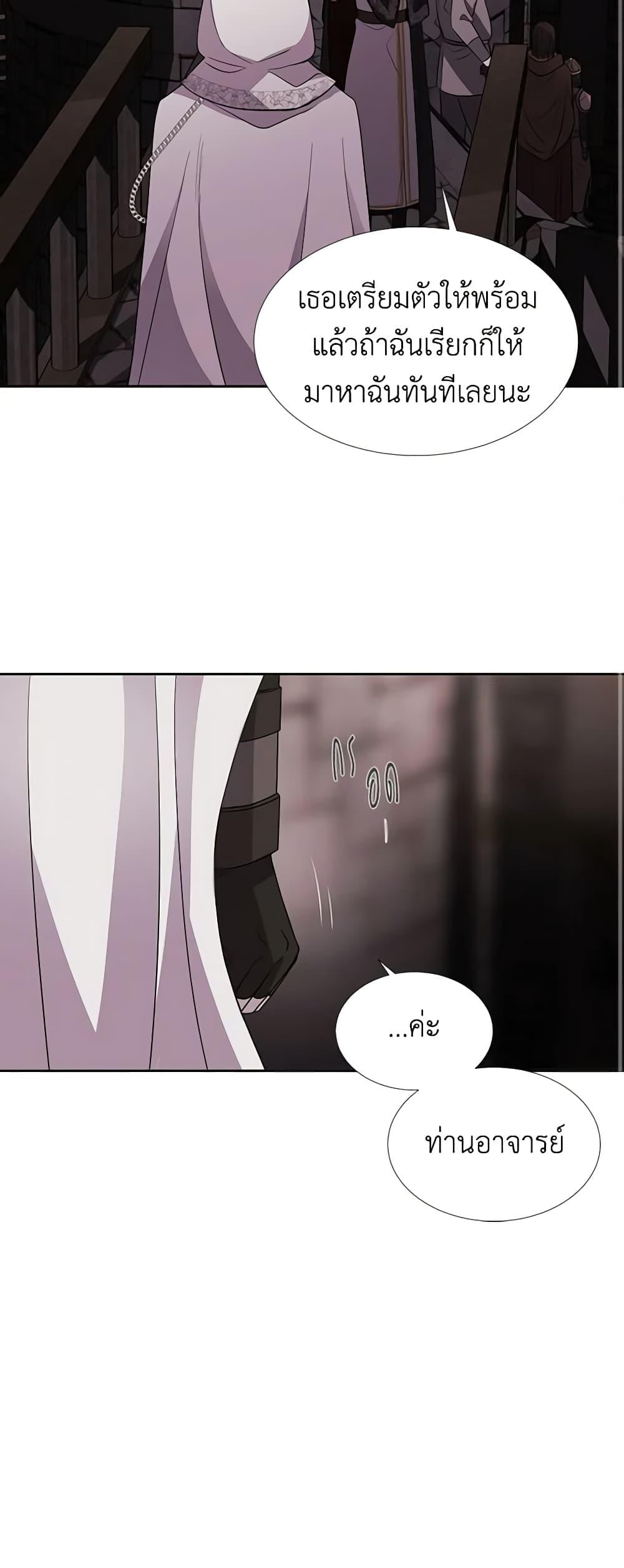 Manga-lc-com อ่านมังงะ อ่านการ์ตูน ออนไลน์ ฟรี Charlotte and Her 5 Disciples ตอนที่ 1 2 3 4 5 6 7 8 9 10 11 12 13 14 ฟรี ไม่มีโฆษณา Manga-lc - อ่าน มังงะ อ่าน การ์ตูน ออนไลน์ อ่านมังงะ ฟรี