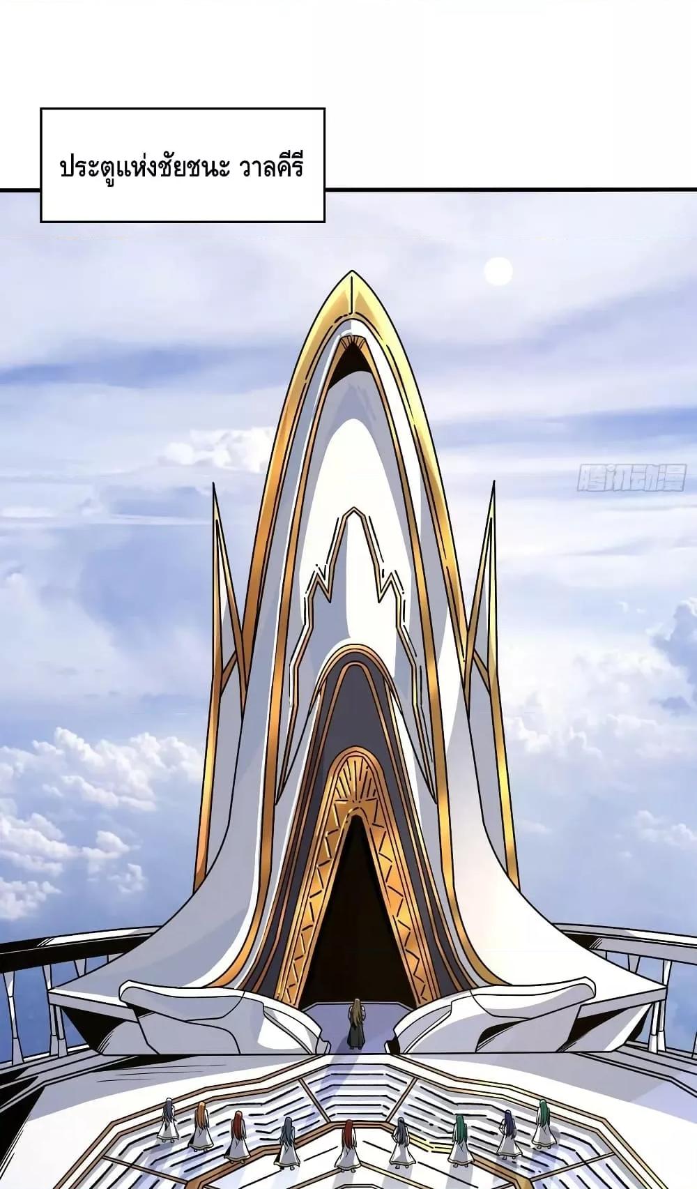 Manga-lc-com อ่านมังงะ อ่านการ์ตูน ออนไลน์ ฟรี KingAccountat ตอนที่ 1 2 3 4 5 6 7 8 9 10 11 12 13 14 ฟรี ไม่มีโฆษณา Manga-lc - อ่าน มังงะ อ่าน การ์ตูน ออนไลน์ อ่านมังงะ ฟรี