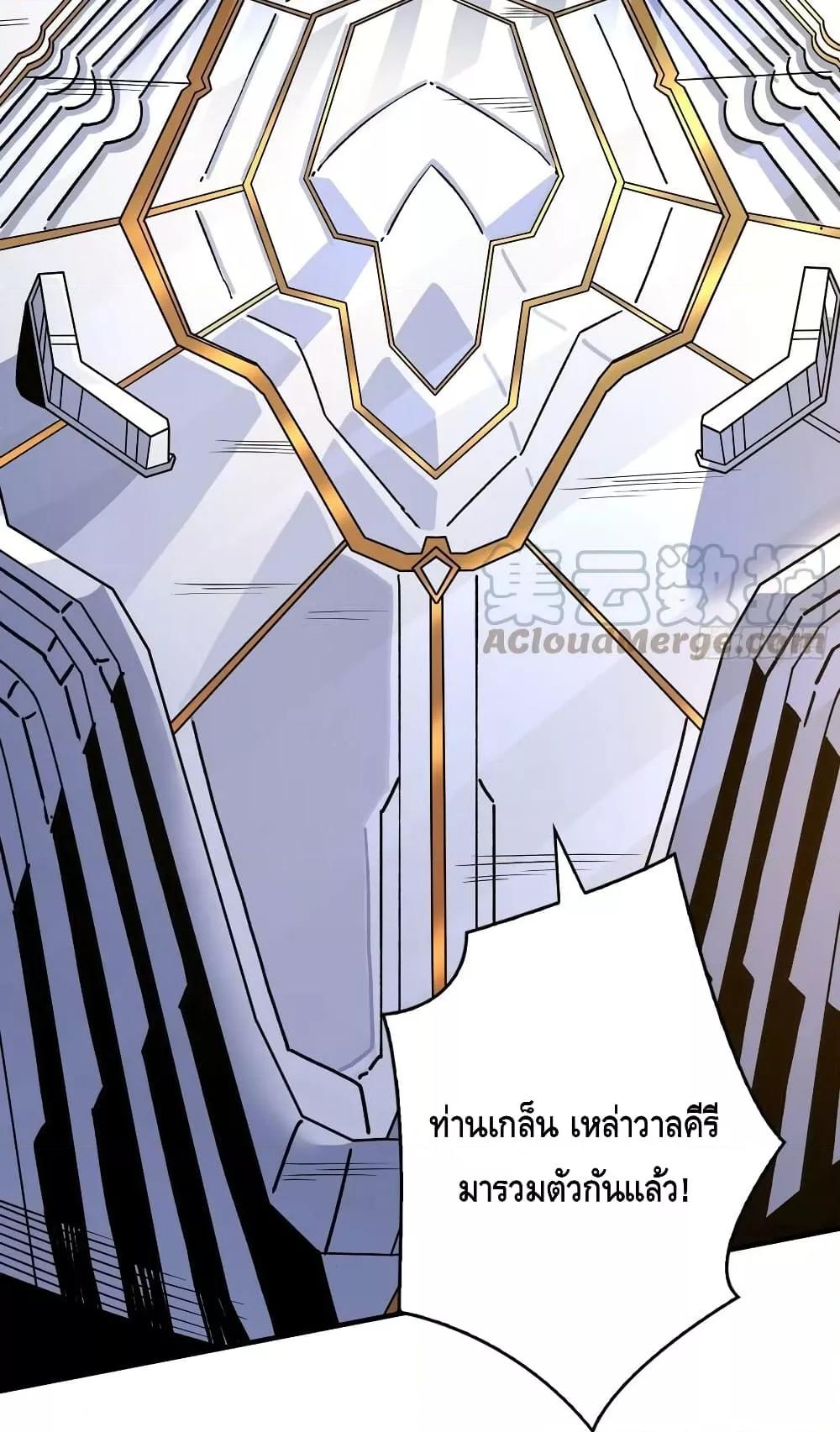 Manga-lc-com อ่านมังงะ อ่านการ์ตูน ออนไลน์ ฟรี KingAccountat ตอนที่ 1 2 3 4 5 6 7 8 9 10 11 12 13 14 ฟรี ไม่มีโฆษณา Manga-lc - อ่าน มังงะ อ่าน การ์ตูน ออนไลน์ อ่านมังงะ ฟรี