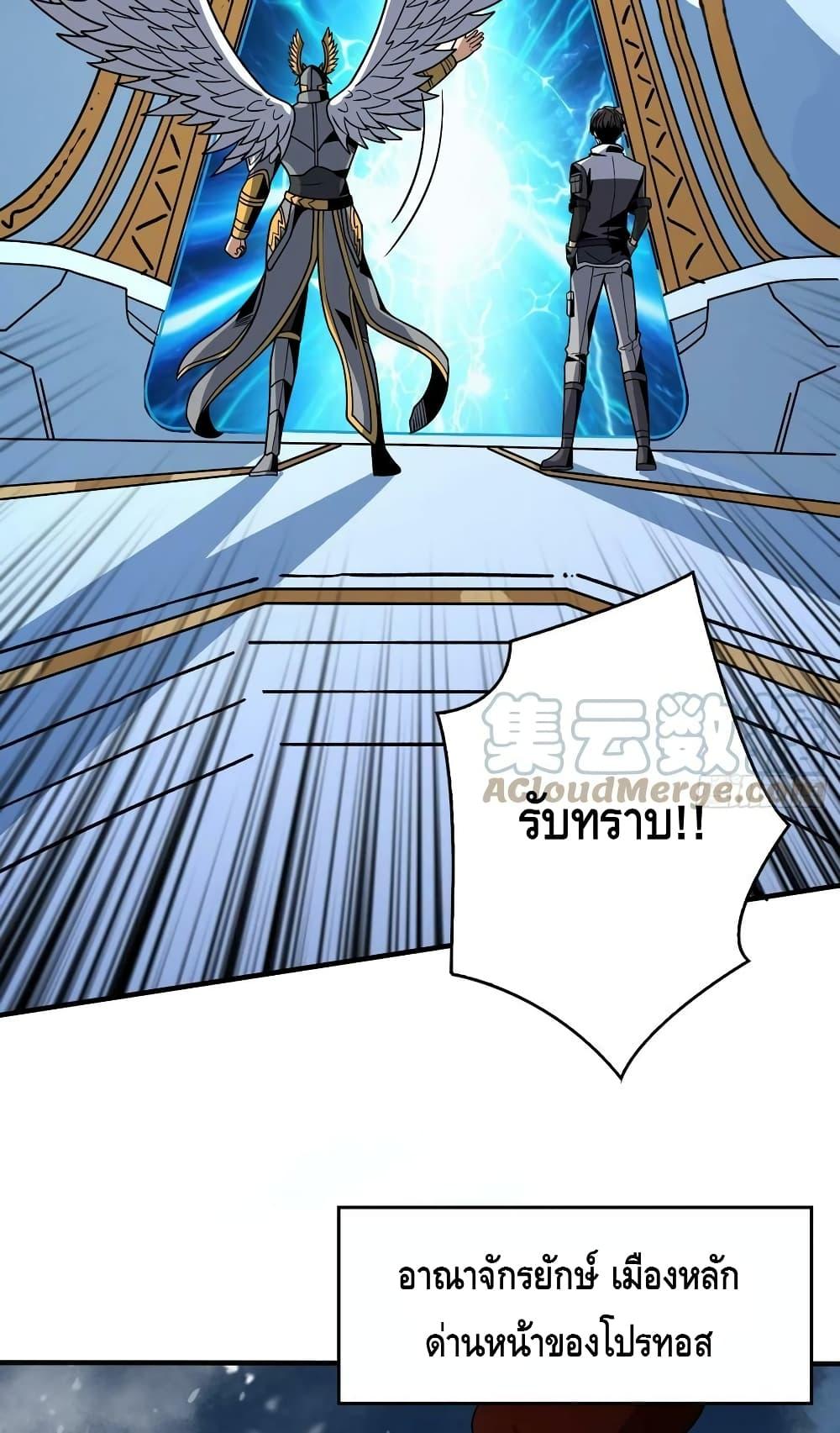 Manga-lc-com อ่านมังงะ อ่านการ์ตูน ออนไลน์ ฟรี KingAccountat ตอนที่ 1 2 3 4 5 6 7 8 9 10 11 12 13 14 ฟรี ไม่มีโฆษณา Manga-lc - อ่าน มังงะ อ่าน การ์ตูน ออนไลน์ อ่านมังงะ ฟรี