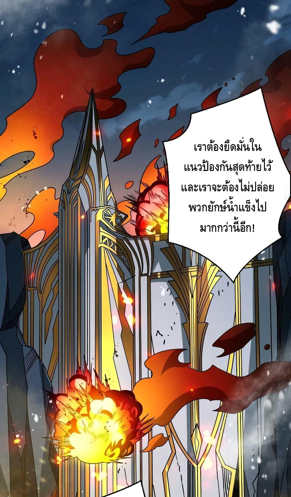 Manga-lc-com อ่านมังงะ อ่านการ์ตูน ออนไลน์ ฟรี KingAccountat ตอนที่ 1 2 3 4 5 6 7 8 9 10 11 12 13 14 ฟรี ไม่มีโฆษณา Manga-lc - อ่าน มังงะ อ่าน การ์ตูน ออนไลน์ อ่านมังงะ ฟรี