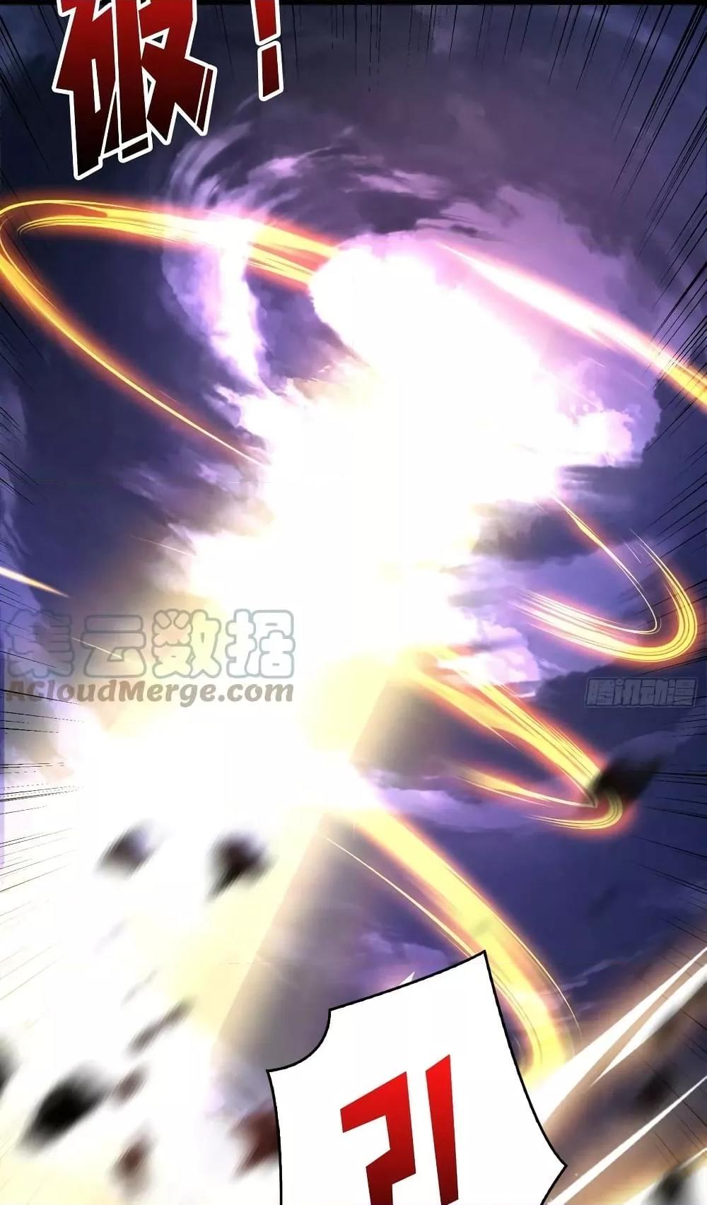 Manga-lc-com อ่านมังงะ อ่านการ์ตูน ออนไลน์ ฟรี KingAccountat ตอนที่ 1 2 3 4 5 6 7 8 9 10 11 12 13 14 ฟรี ไม่มีโฆษณา Manga-lc - อ่าน มังงะ อ่าน การ์ตูน ออนไลน์ อ่านมังงะ ฟรี