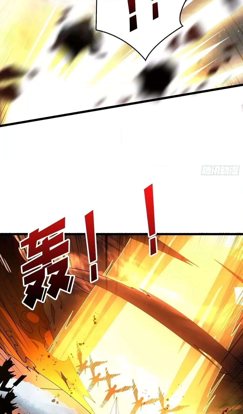 Manga-lc-com อ่านมังงะ อ่านการ์ตูน ออนไลน์ ฟรี KingAccountat ตอนที่ 1 2 3 4 5 6 7 8 9 10 11 12 13 14 ฟรี ไม่มีโฆษณา Manga-lc - อ่าน มังงะ อ่าน การ์ตูน ออนไลน์ อ่านมังงะ ฟรี