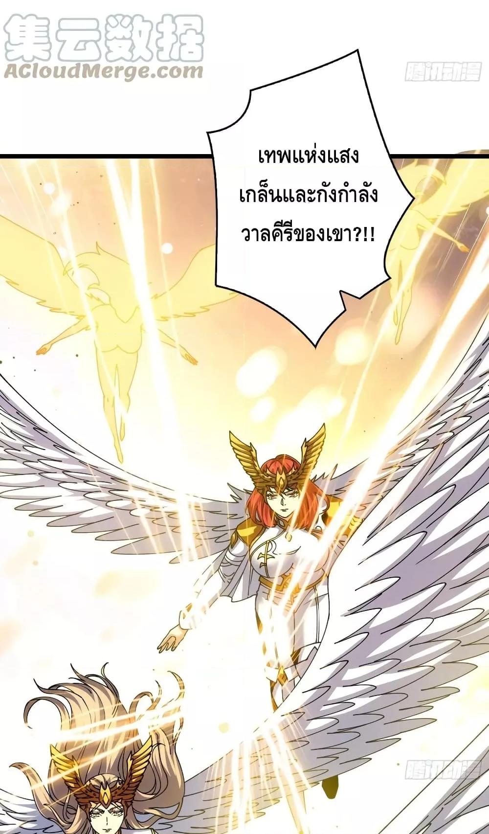 Manga-lc-com อ่านมังงะ อ่านการ์ตูน ออนไลน์ ฟรี KingAccountat ตอนที่ 1 2 3 4 5 6 7 8 9 10 11 12 13 14 ฟรี ไม่มีโฆษณา Manga-lc - อ่าน มังงะ อ่าน การ์ตูน ออนไลน์ อ่านมังงะ ฟรี