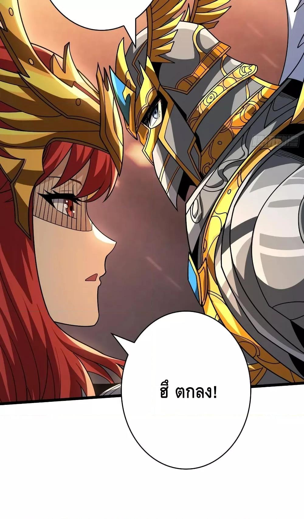 Manga-lc-com อ่านมังงะ อ่านการ์ตูน ออนไลน์ ฟรี KingAccountat ตอนที่ 1 2 3 4 5 6 7 8 9 10 11 12 13 14 ฟรี ไม่มีโฆษณา Manga-lc - อ่าน มังงะ อ่าน การ์ตูน ออนไลน์ อ่านมังงะ ฟรี