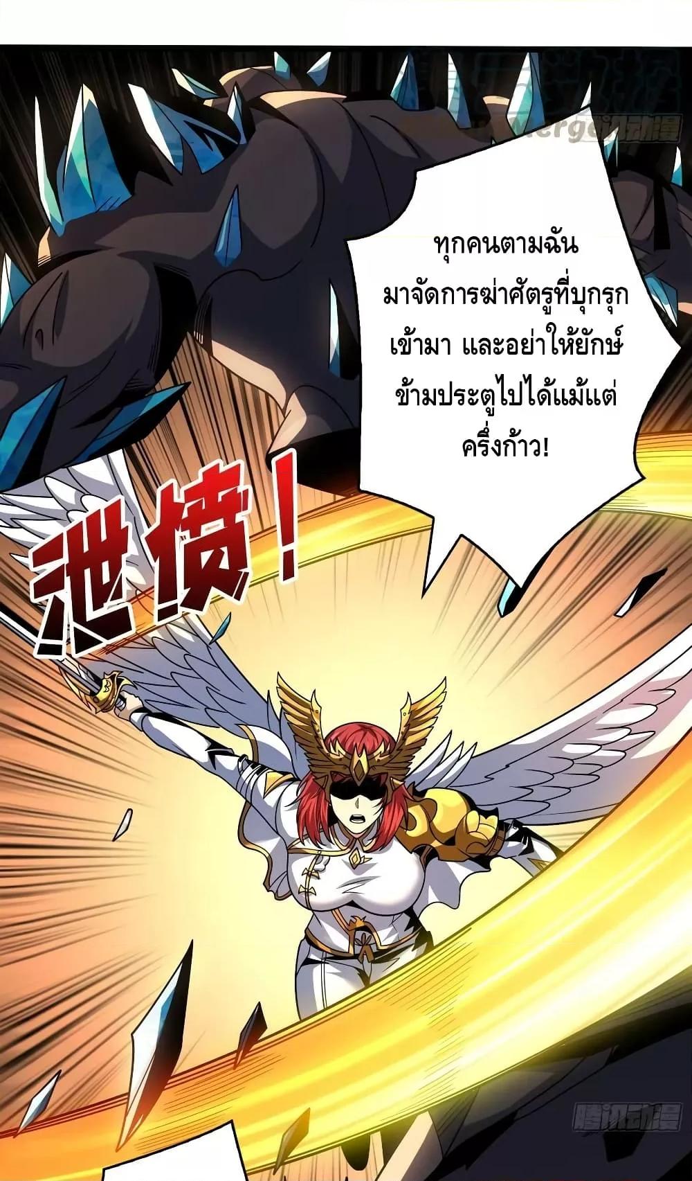Manga-lc-com อ่านมังงะ อ่านการ์ตูน ออนไลน์ ฟรี KingAccountat ตอนที่ 1 2 3 4 5 6 7 8 9 10 11 12 13 14 ฟรี ไม่มีโฆษณา Manga-lc - อ่าน มังงะ อ่าน การ์ตูน ออนไลน์ อ่านมังงะ ฟรี