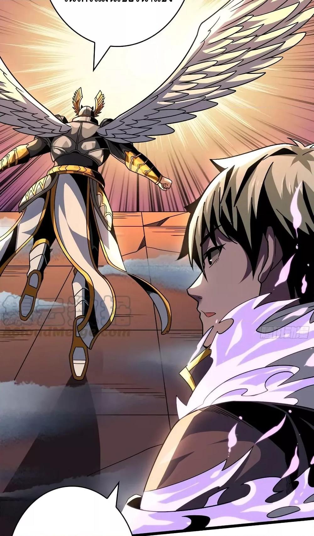 Manga-lc-com อ่านมังงะ อ่านการ์ตูน ออนไลน์ ฟรี KingAccountat ตอนที่ 1 2 3 4 5 6 7 8 9 10 11 12 13 14 ฟรี ไม่มีโฆษณา Manga-lc - อ่าน มังงะ อ่าน การ์ตูน ออนไลน์ อ่านมังงะ ฟรี