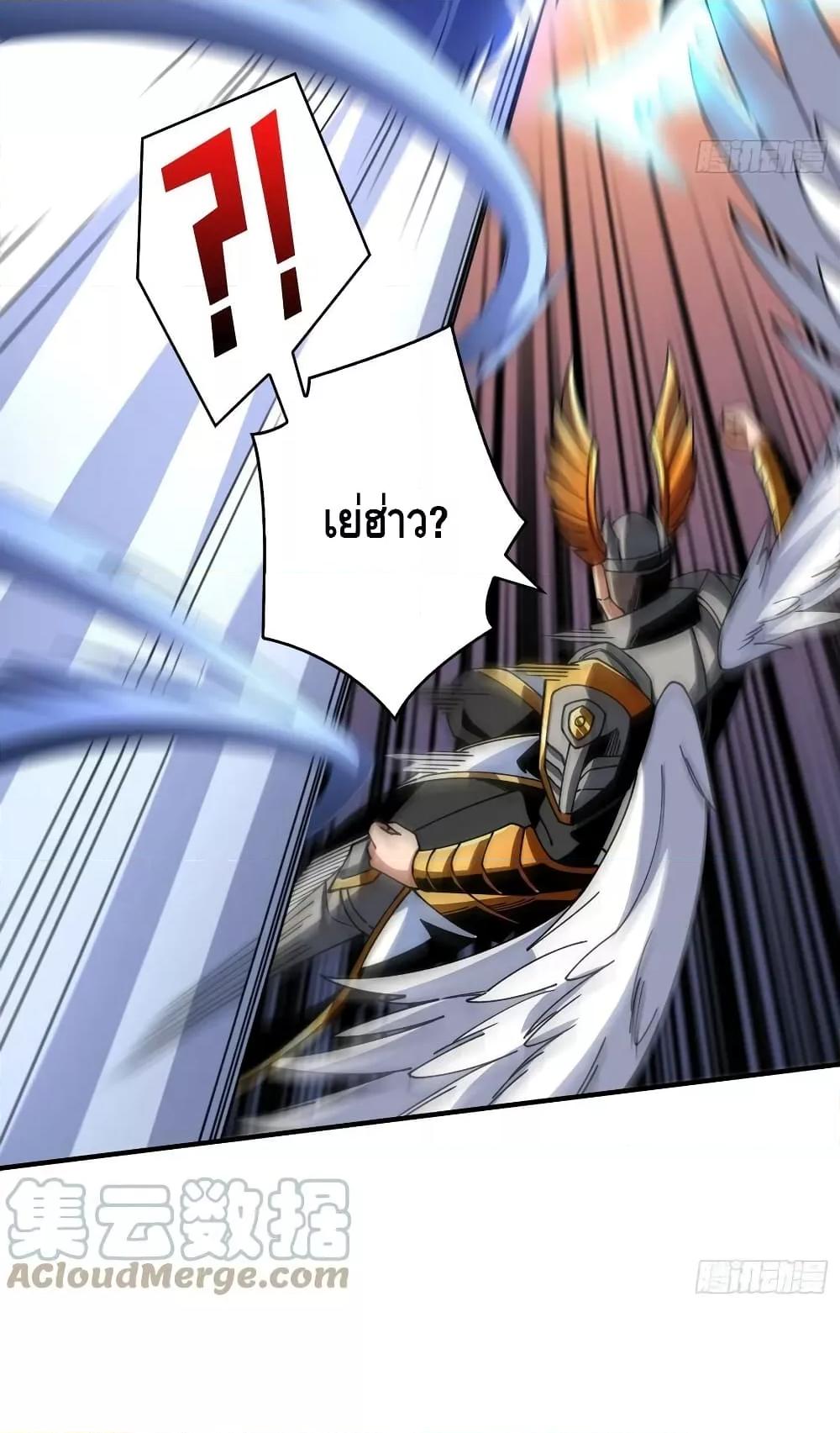 Manga-lc-com อ่านมังงะ อ่านการ์ตูน ออนไลน์ ฟรี KingAccountat ตอนที่ 1 2 3 4 5 6 7 8 9 10 11 12 13 14 ฟรี ไม่มีโฆษณา Manga-lc - อ่าน มังงะ อ่าน การ์ตูน ออนไลน์ อ่านมังงะ ฟรี