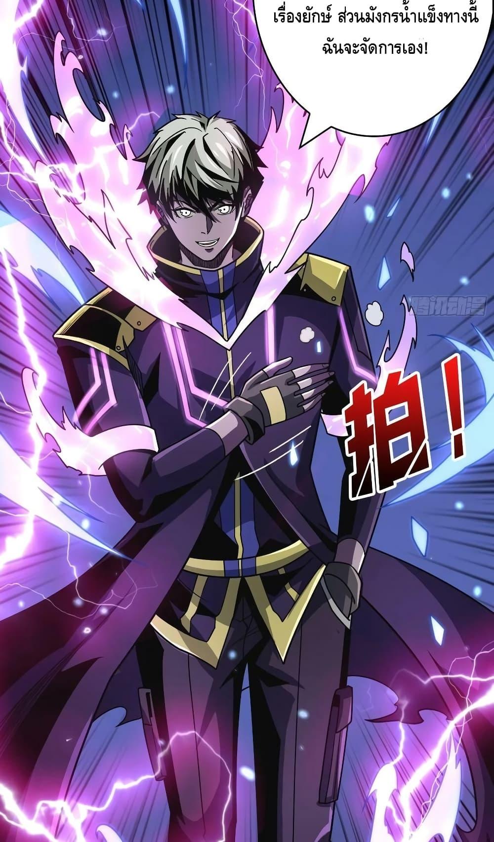 Manga-lc-com อ่านมังงะ อ่านการ์ตูน ออนไลน์ ฟรี KingAccountat ตอนที่ 1 2 3 4 5 6 7 8 9 10 11 12 13 14 ฟรี ไม่มีโฆษณา Manga-lc - อ่าน มังงะ อ่าน การ์ตูน ออนไลน์ อ่านมังงะ ฟรี