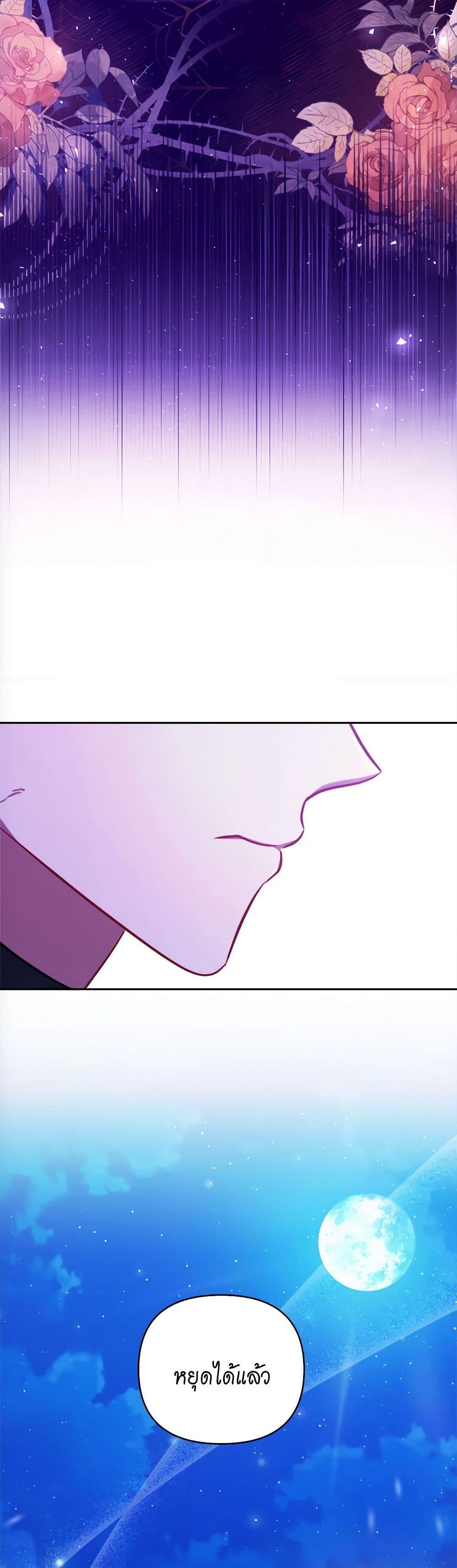 Manga-lc-com อ่านมังงะ อ่านการ์ตูน ออนไลน์ ฟรี The Lovable Maid ตอนที่ 1 2 3 4 5 6 7 8 9 10 11 12 13 14 ฟรี ไม่มีโฆษณา Manga-lc - อ่าน มังงะ อ่าน การ์ตูน ออนไลน์ อ่านมังงะ ฟรี