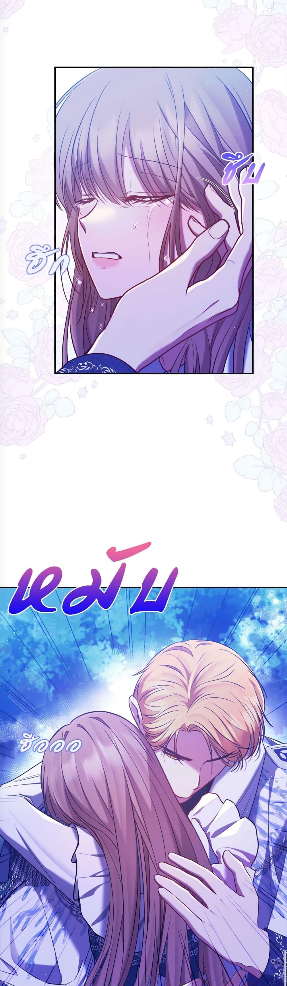 Manga-lc-com อ่านมังงะ อ่านการ์ตูน ออนไลน์ ฟรี The Lovable Maid ตอนที่ 1 2 3 4 5 6 7 8 9 10 11 12 13 14 ฟรี ไม่มีโฆษณา Manga-lc - อ่าน มังงะ อ่าน การ์ตูน ออนไลน์ อ่านมังงะ ฟรี