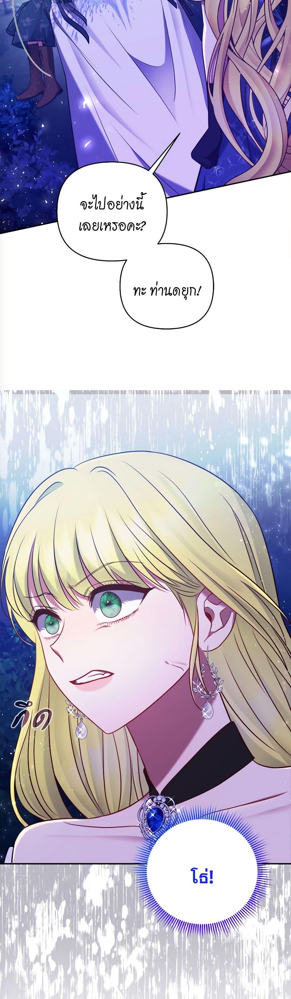 Manga-lc-com อ่านมังงะ อ่านการ์ตูน ออนไลน์ ฟรี The Lovable Maid ตอนที่ 1 2 3 4 5 6 7 8 9 10 11 12 13 14 ฟรี ไม่มีโฆษณา Manga-lc - อ่าน มังงะ อ่าน การ์ตูน ออนไลน์ อ่านมังงะ ฟรี