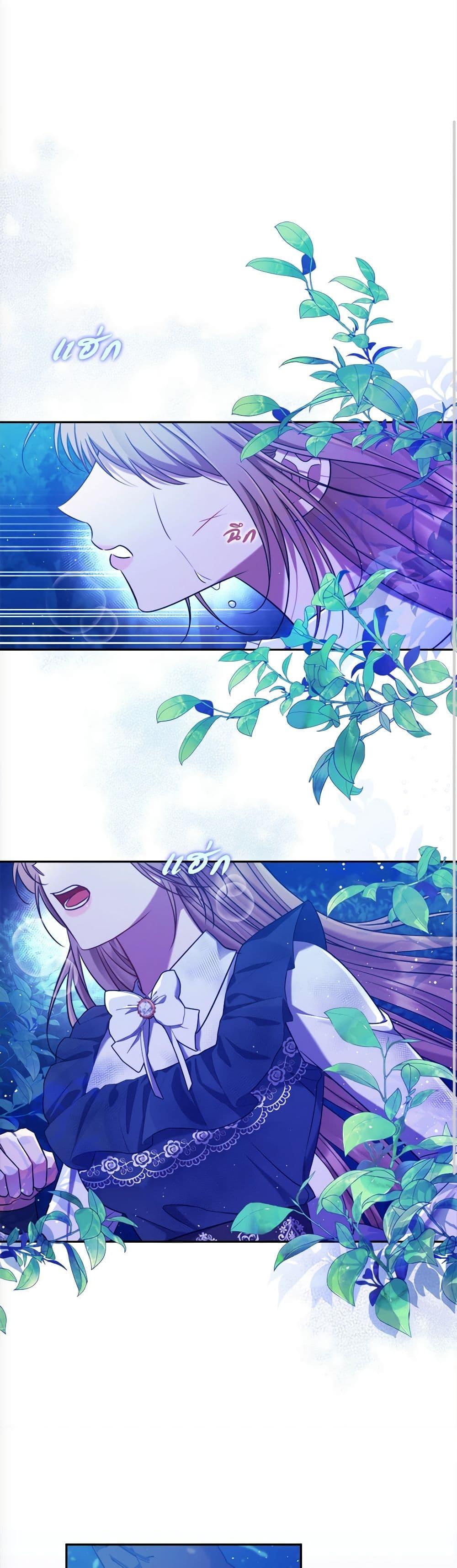 Manga-lc-com อ่านมังงะ อ่านการ์ตูน ออนไลน์ ฟรี The Lovable Maid ตอนที่ 1 2 3 4 5 6 7 8 9 10 11 12 13 14 ฟรี ไม่มีโฆษณา Manga-lc - อ่าน มังงะ อ่าน การ์ตูน ออนไลน์ อ่านมังงะ ฟรี