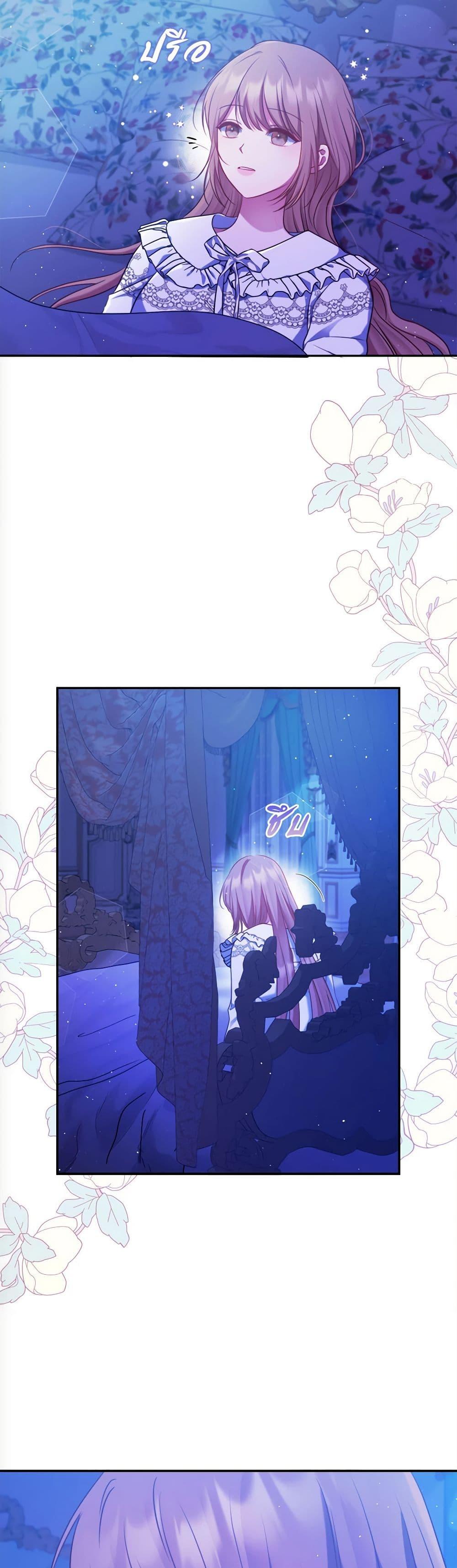 Manga-lc-com อ่านมังงะ อ่านการ์ตูน ออนไลน์ ฟรี The Lovable Maid ตอนที่ 1 2 3 4 5 6 7 8 9 10 11 12 13 14 ฟรี ไม่มีโฆษณา Manga-lc - อ่าน มังงะ อ่าน การ์ตูน ออนไลน์ อ่านมังงะ ฟรี