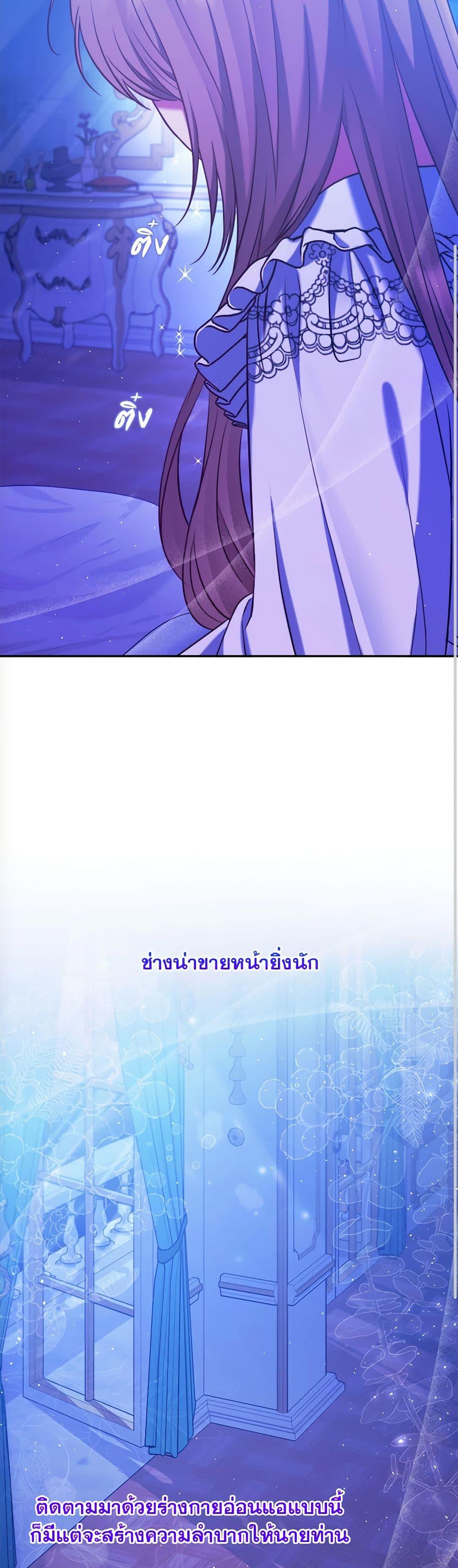 Manga-lc-com อ่านมังงะ อ่านการ์ตูน ออนไลน์ ฟรี The Lovable Maid ตอนที่ 1 2 3 4 5 6 7 8 9 10 11 12 13 14 ฟรี ไม่มีโฆษณา Manga-lc - อ่าน มังงะ อ่าน การ์ตูน ออนไลน์ อ่านมังงะ ฟรี