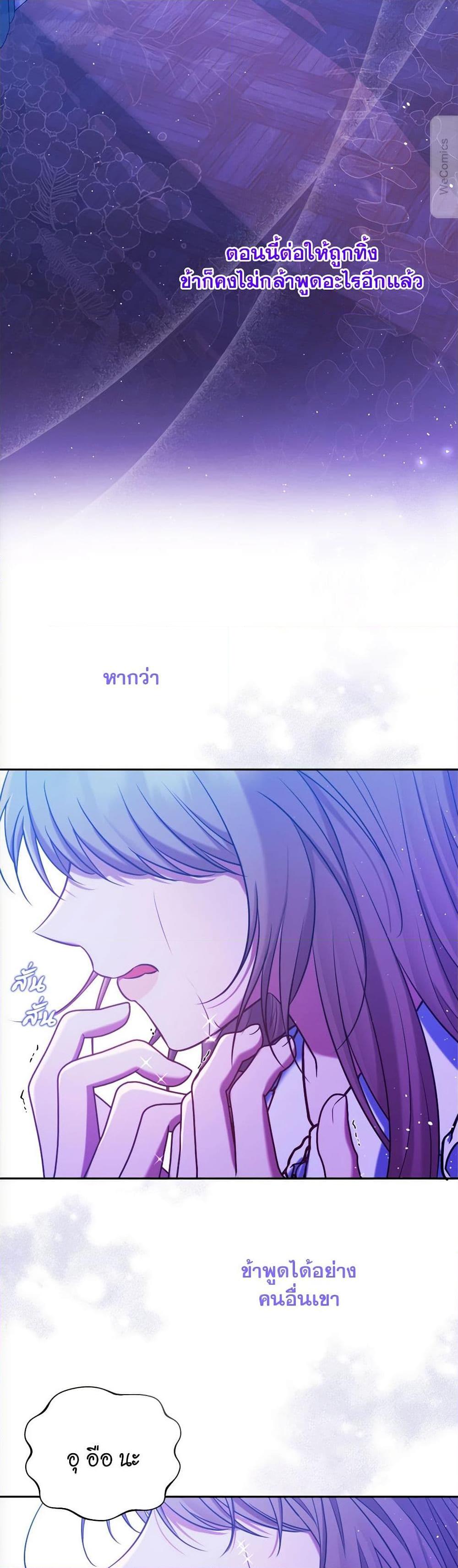 Manga-lc-com อ่านมังงะ อ่านการ์ตูน ออนไลน์ ฟรี The Lovable Maid ตอนที่ 1 2 3 4 5 6 7 8 9 10 11 12 13 14 ฟรี ไม่มีโฆษณา Manga-lc - อ่าน มังงะ อ่าน การ์ตูน ออนไลน์ อ่านมังงะ ฟรี