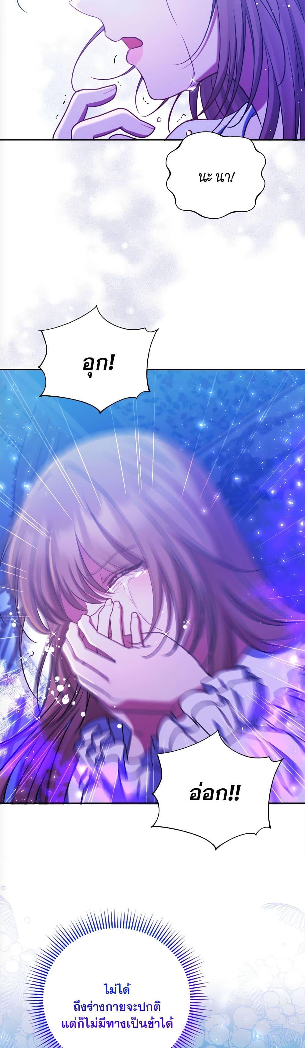 Manga-lc-com อ่านมังงะ อ่านการ์ตูน ออนไลน์ ฟรี The Lovable Maid ตอนที่ 1 2 3 4 5 6 7 8 9 10 11 12 13 14 ฟรี ไม่มีโฆษณา Manga-lc - อ่าน มังงะ อ่าน การ์ตูน ออนไลน์ อ่านมังงะ ฟรี