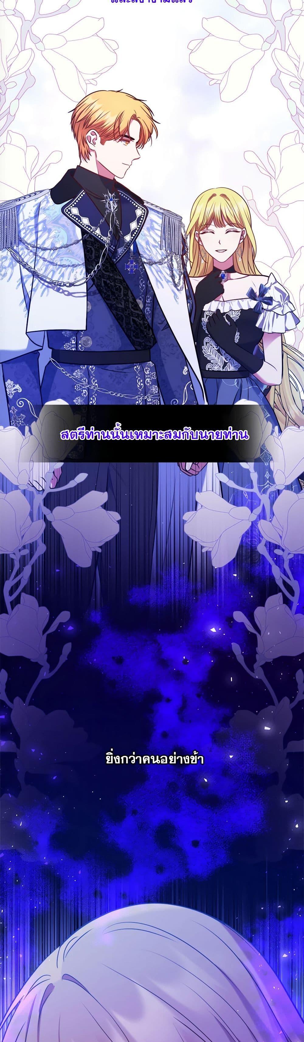 Manga-lc-com อ่านมังงะ อ่านการ์ตูน ออนไลน์ ฟรี The Lovable Maid ตอนที่ 1 2 3 4 5 6 7 8 9 10 11 12 13 14 ฟรี ไม่มีโฆษณา Manga-lc - อ่าน มังงะ อ่าน การ์ตูน ออนไลน์ อ่านมังงะ ฟรี