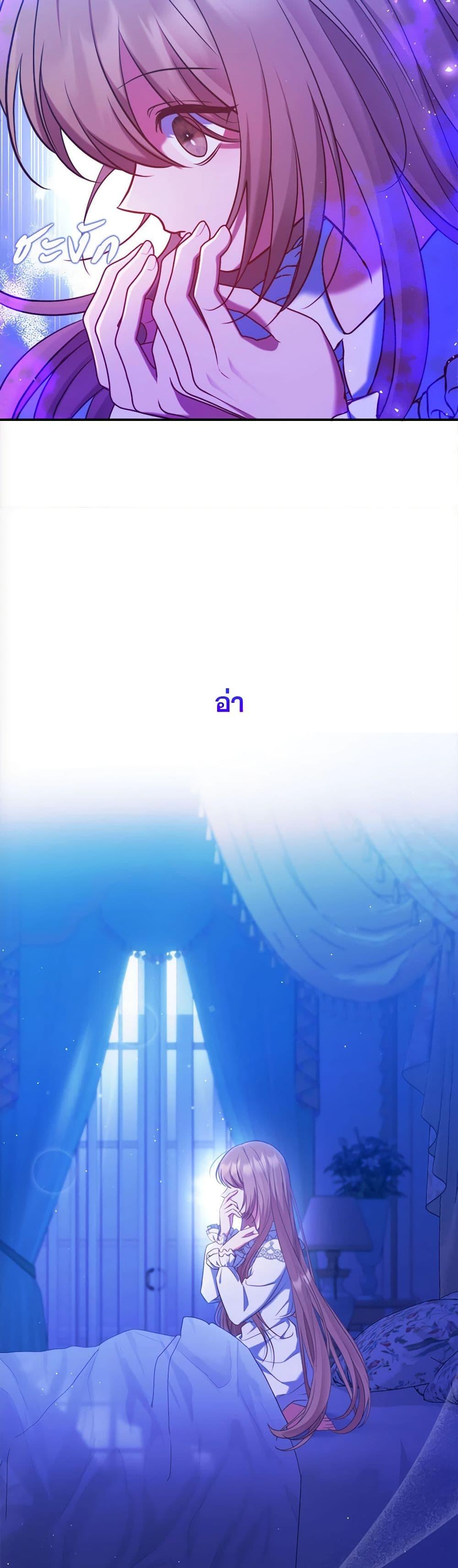 Manga-lc-com อ่านมังงะ อ่านการ์ตูน ออนไลน์ ฟรี The Lovable Maid ตอนที่ 1 2 3 4 5 6 7 8 9 10 11 12 13 14 ฟรี ไม่มีโฆษณา Manga-lc - อ่าน มังงะ อ่าน การ์ตูน ออนไลน์ อ่านมังงะ ฟรี