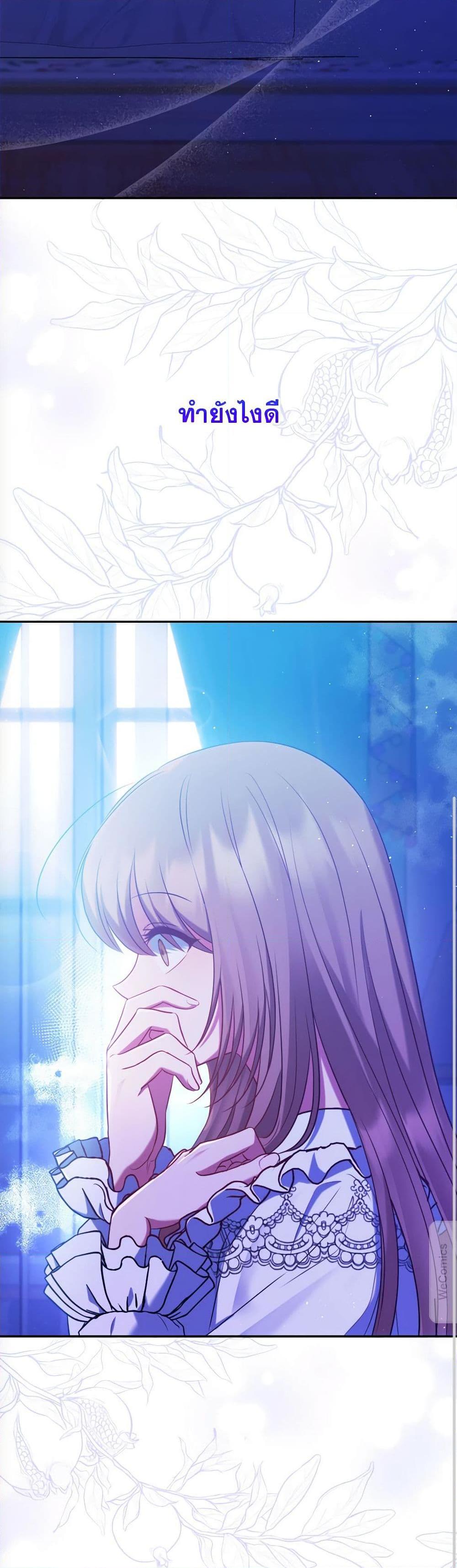 Manga-lc-com อ่านมังงะ อ่านการ์ตูน ออนไลน์ ฟรี The Lovable Maid ตอนที่ 1 2 3 4 5 6 7 8 9 10 11 12 13 14 ฟรี ไม่มีโฆษณา Manga-lc - อ่าน มังงะ อ่าน การ์ตูน ออนไลน์ อ่านมังงะ ฟรี