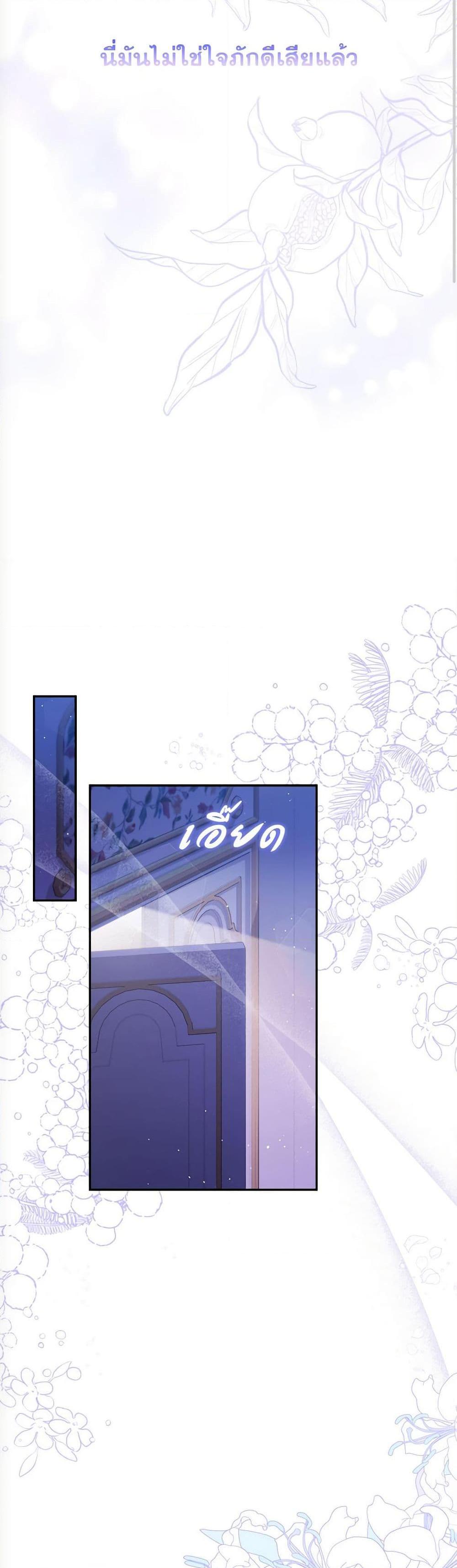 Manga-lc-com อ่านมังงะ อ่านการ์ตูน ออนไลน์ ฟรี The Lovable Maid ตอนที่ 1 2 3 4 5 6 7 8 9 10 11 12 13 14 ฟรี ไม่มีโฆษณา Manga-lc - อ่าน มังงะ อ่าน การ์ตูน ออนไลน์ อ่านมังงะ ฟรี