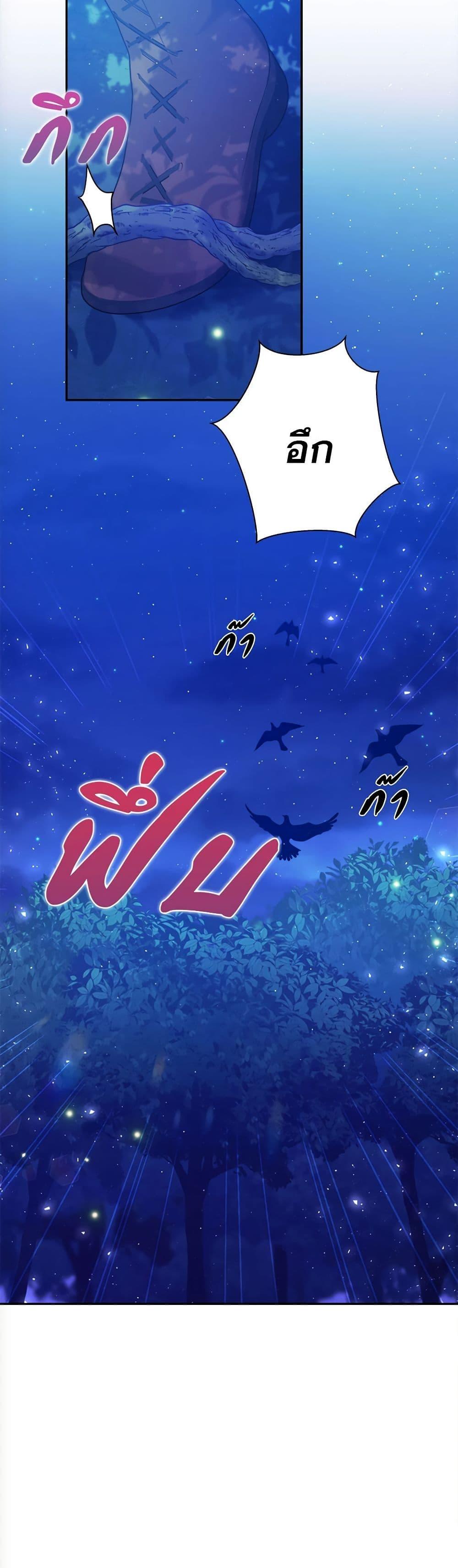 Manga-lc-com อ่านมังงะ อ่านการ์ตูน ออนไลน์ ฟรี The Lovable Maid ตอนที่ 1 2 3 4 5 6 7 8 9 10 11 12 13 14 ฟรี ไม่มีโฆษณา Manga-lc - อ่าน มังงะ อ่าน การ์ตูน ออนไลน์ อ่านมังงะ ฟรี