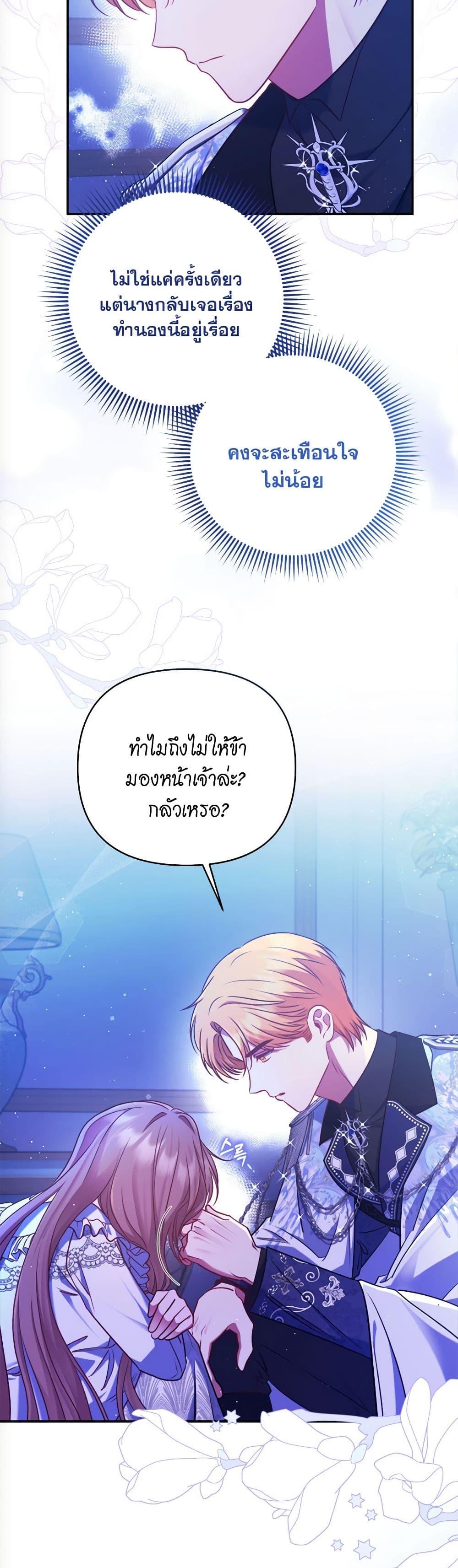 Manga-lc-com อ่านมังงะ อ่านการ์ตูน ออนไลน์ ฟรี The Lovable Maid ตอนที่ 1 2 3 4 5 6 7 8 9 10 11 12 13 14 ฟรี ไม่มีโฆษณา Manga-lc - อ่าน มังงะ อ่าน การ์ตูน ออนไลน์ อ่านมังงะ ฟรี