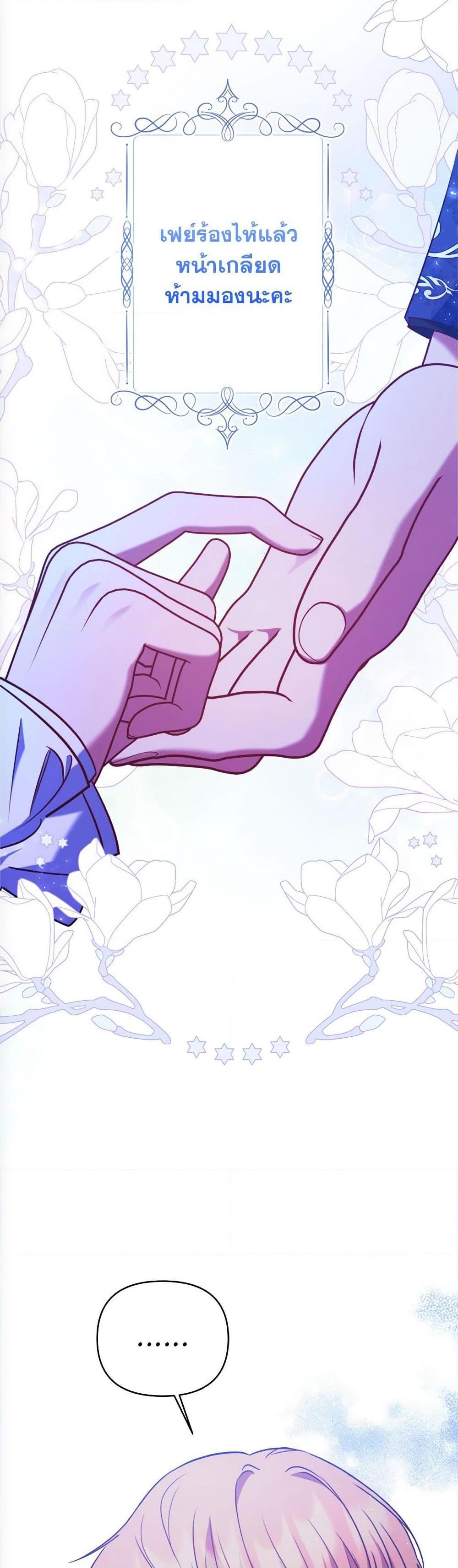 Manga-lc-com อ่านมังงะ อ่านการ์ตูน ออนไลน์ ฟรี The Lovable Maid ตอนที่ 1 2 3 4 5 6 7 8 9 10 11 12 13 14 ฟรี ไม่มีโฆษณา Manga-lc - อ่าน มังงะ อ่าน การ์ตูน ออนไลน์ อ่านมังงะ ฟรี