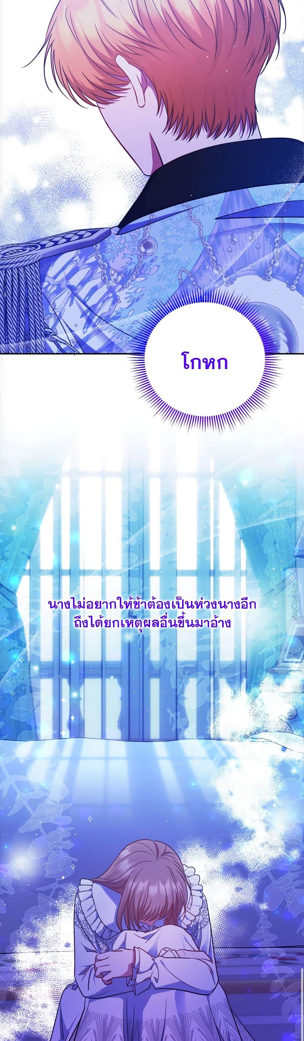 Manga-lc-com อ่านมังงะ อ่านการ์ตูน ออนไลน์ ฟรี The Lovable Maid ตอนที่ 1 2 3 4 5 6 7 8 9 10 11 12 13 14 ฟรี ไม่มีโฆษณา Manga-lc - อ่าน มังงะ อ่าน การ์ตูน ออนไลน์ อ่านมังงะ ฟรี