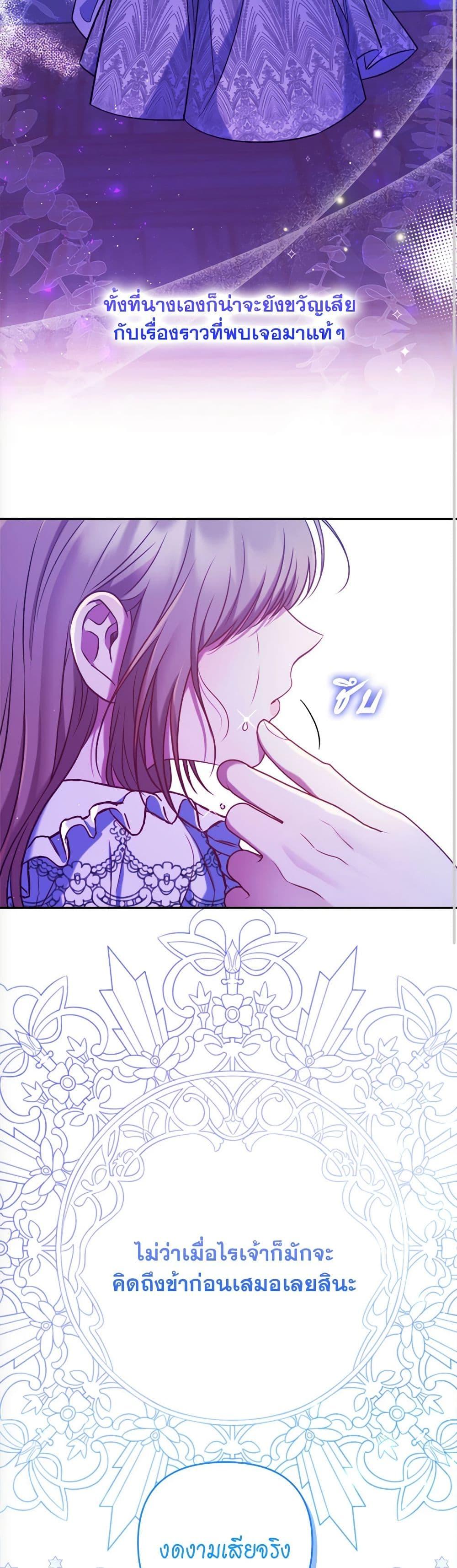 Manga-lc-com อ่านมังงะ อ่านการ์ตูน ออนไลน์ ฟรี The Lovable Maid ตอนที่ 1 2 3 4 5 6 7 8 9 10 11 12 13 14 ฟรี ไม่มีโฆษณา Manga-lc - อ่าน มังงะ อ่าน การ์ตูน ออนไลน์ อ่านมังงะ ฟรี