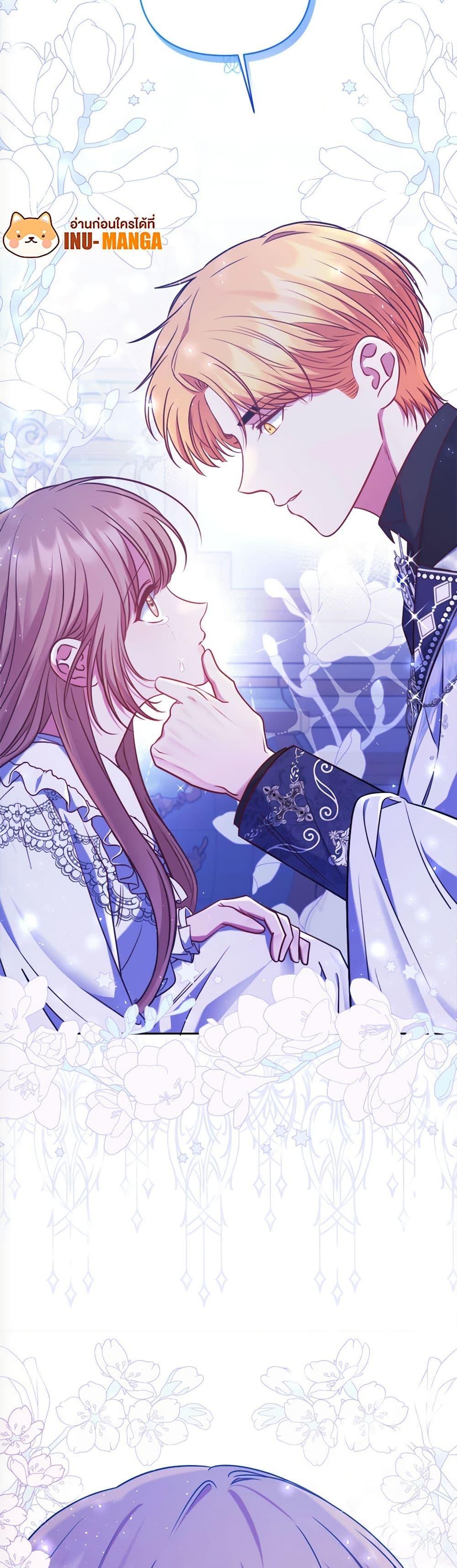 Manga-lc-com อ่านมังงะ อ่านการ์ตูน ออนไลน์ ฟรี The Lovable Maid ตอนที่ 1 2 3 4 5 6 7 8 9 10 11 12 13 14 ฟรี ไม่มีโฆษณา Manga-lc - อ่าน มังงะ อ่าน การ์ตูน ออนไลน์ อ่านมังงะ ฟรี