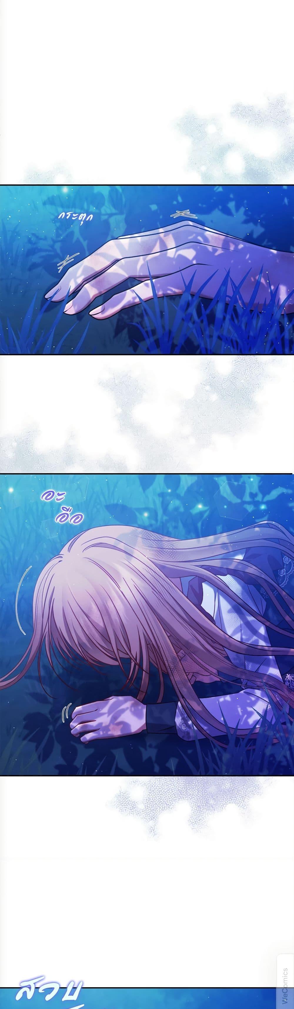 Manga-lc-com อ่านมังงะ อ่านการ์ตูน ออนไลน์ ฟรี The Lovable Maid ตอนที่ 1 2 3 4 5 6 7 8 9 10 11 12 13 14 ฟรี ไม่มีโฆษณา Manga-lc - อ่าน มังงะ อ่าน การ์ตูน ออนไลน์ อ่านมังงะ ฟรี