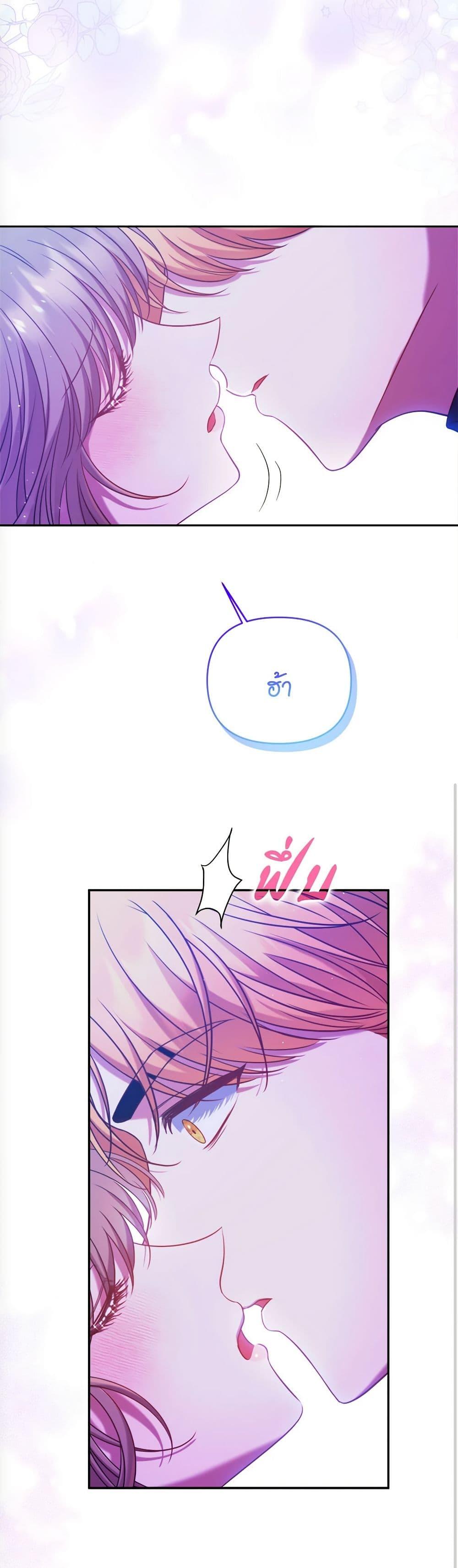 Manga-lc-com อ่านมังงะ อ่านการ์ตูน ออนไลน์ ฟรี The Lovable Maid ตอนที่ 1 2 3 4 5 6 7 8 9 10 11 12 13 14 ฟรี ไม่มีโฆษณา Manga-lc - อ่าน มังงะ อ่าน การ์ตูน ออนไลน์ อ่านมังงะ ฟรี