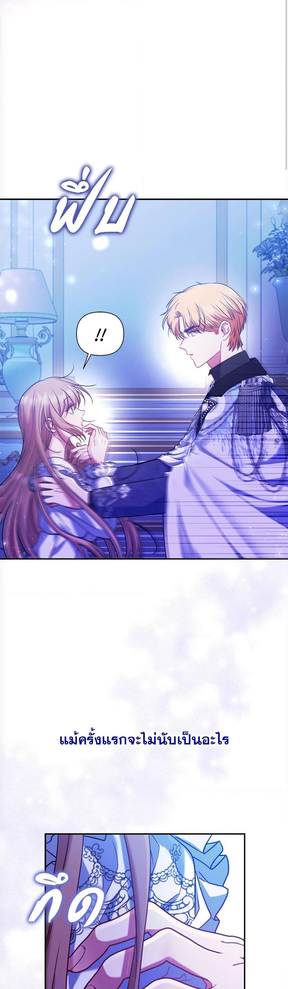 Manga-lc-com อ่านมังงะ อ่านการ์ตูน ออนไลน์ ฟรี The Lovable Maid ตอนที่ 1 2 3 4 5 6 7 8 9 10 11 12 13 14 ฟรี ไม่มีโฆษณา Manga-lc - อ่าน มังงะ อ่าน การ์ตูน ออนไลน์ อ่านมังงะ ฟรี