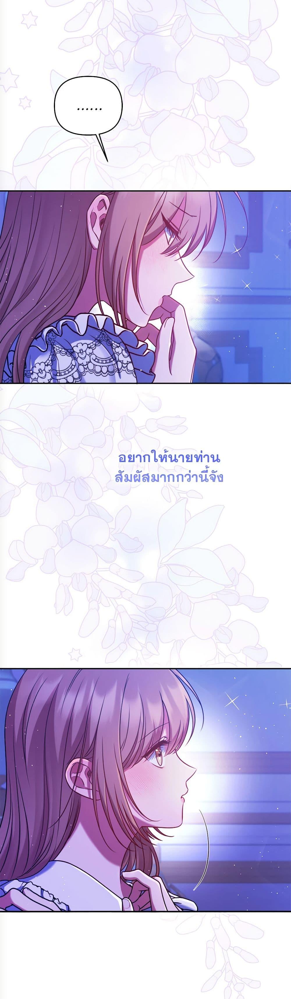 Manga-lc-com อ่านมังงะ อ่านการ์ตูน ออนไลน์ ฟรี The Lovable Maid ตอนที่ 1 2 3 4 5 6 7 8 9 10 11 12 13 14 ฟรี ไม่มีโฆษณา Manga-lc - อ่าน มังงะ อ่าน การ์ตูน ออนไลน์ อ่านมังงะ ฟรี