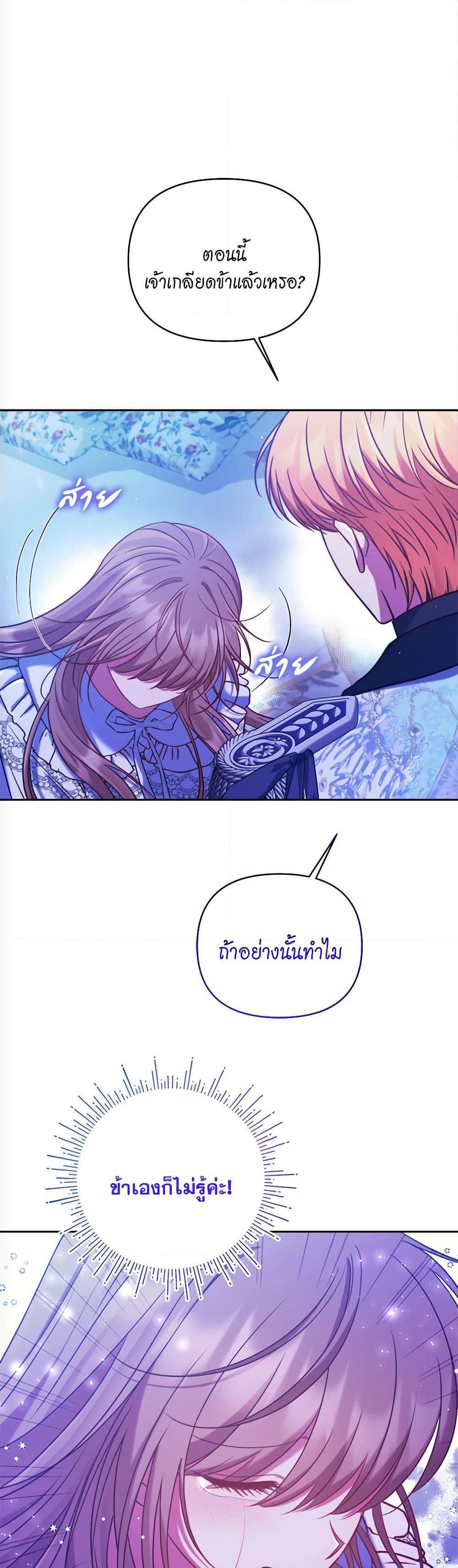 Manga-lc-com อ่านมังงะ อ่านการ์ตูน ออนไลน์ ฟรี The Lovable Maid ตอนที่ 1 2 3 4 5 6 7 8 9 10 11 12 13 14 ฟรี ไม่มีโฆษณา Manga-lc - อ่าน มังงะ อ่าน การ์ตูน ออนไลน์ อ่านมังงะ ฟรี