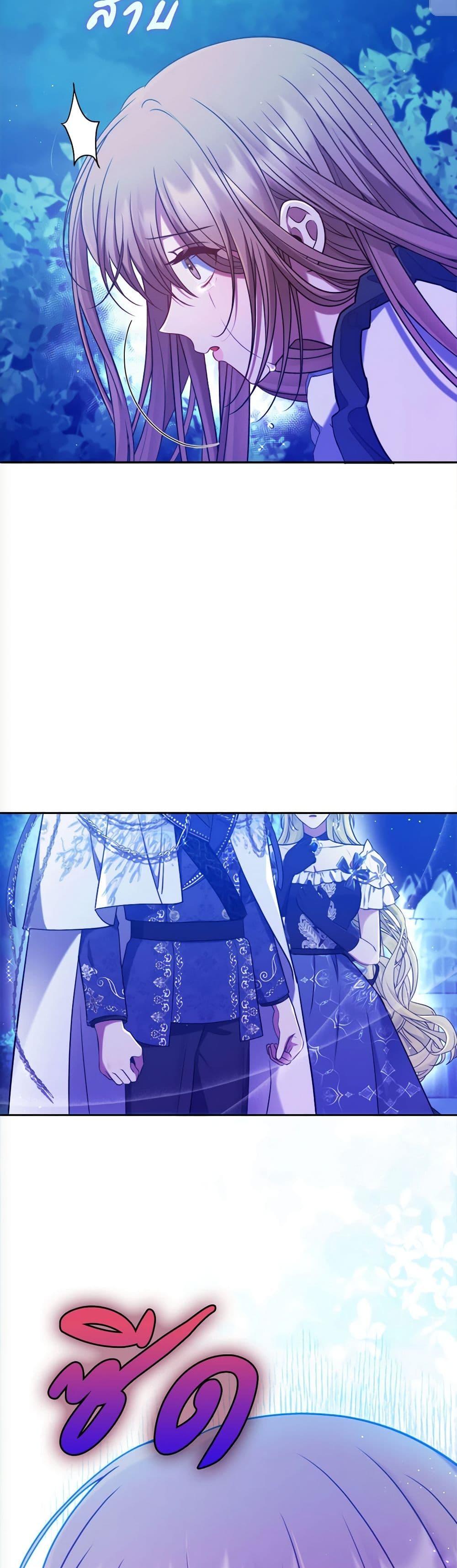 Manga-lc-com อ่านมังงะ อ่านการ์ตูน ออนไลน์ ฟรี The Lovable Maid ตอนที่ 1 2 3 4 5 6 7 8 9 10 11 12 13 14 ฟรี ไม่มีโฆษณา Manga-lc - อ่าน มังงะ อ่าน การ์ตูน ออนไลน์ อ่านมังงะ ฟรี